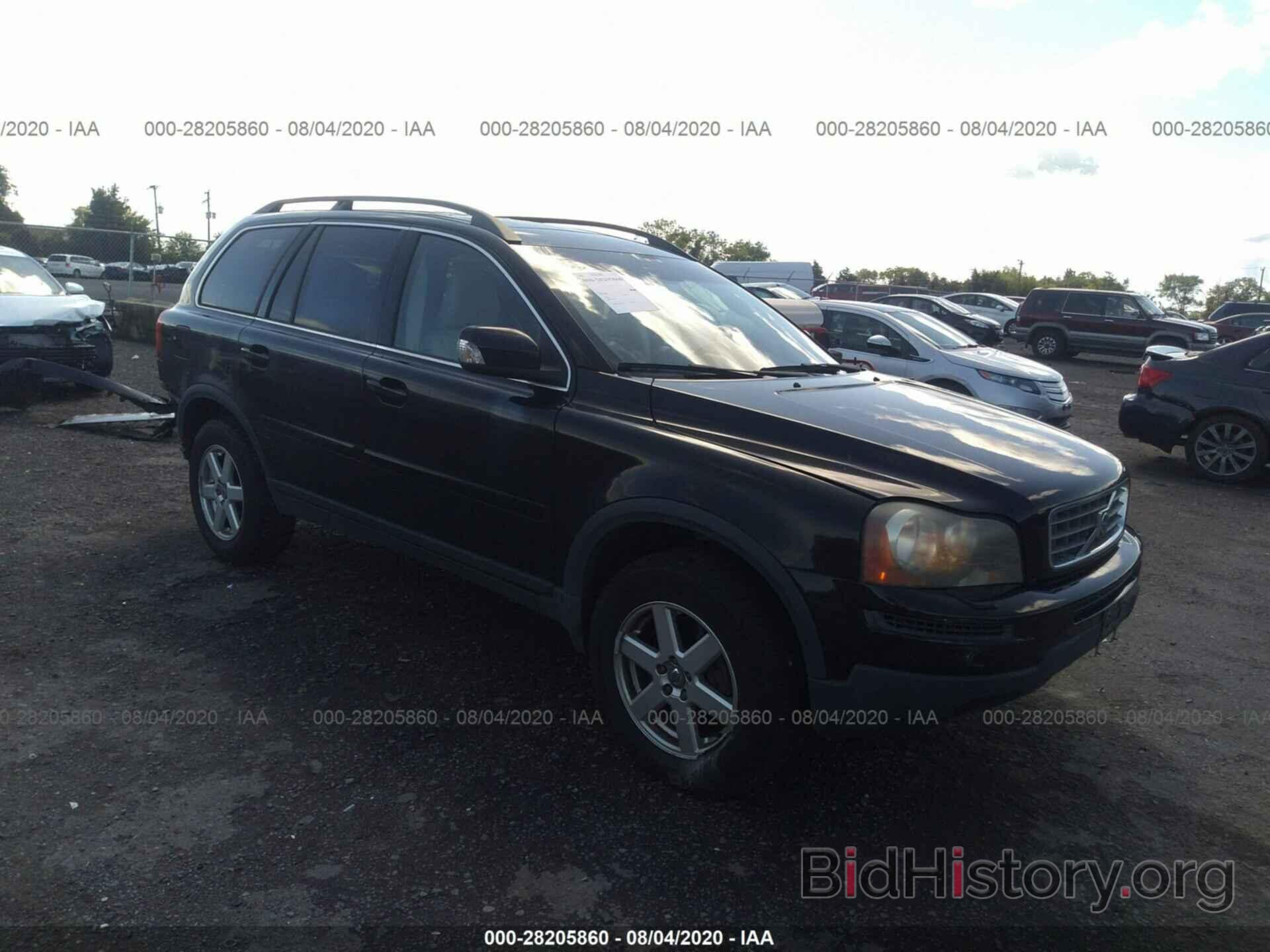 Photo YV4CY982071374240 - VOLVO XC90 2007