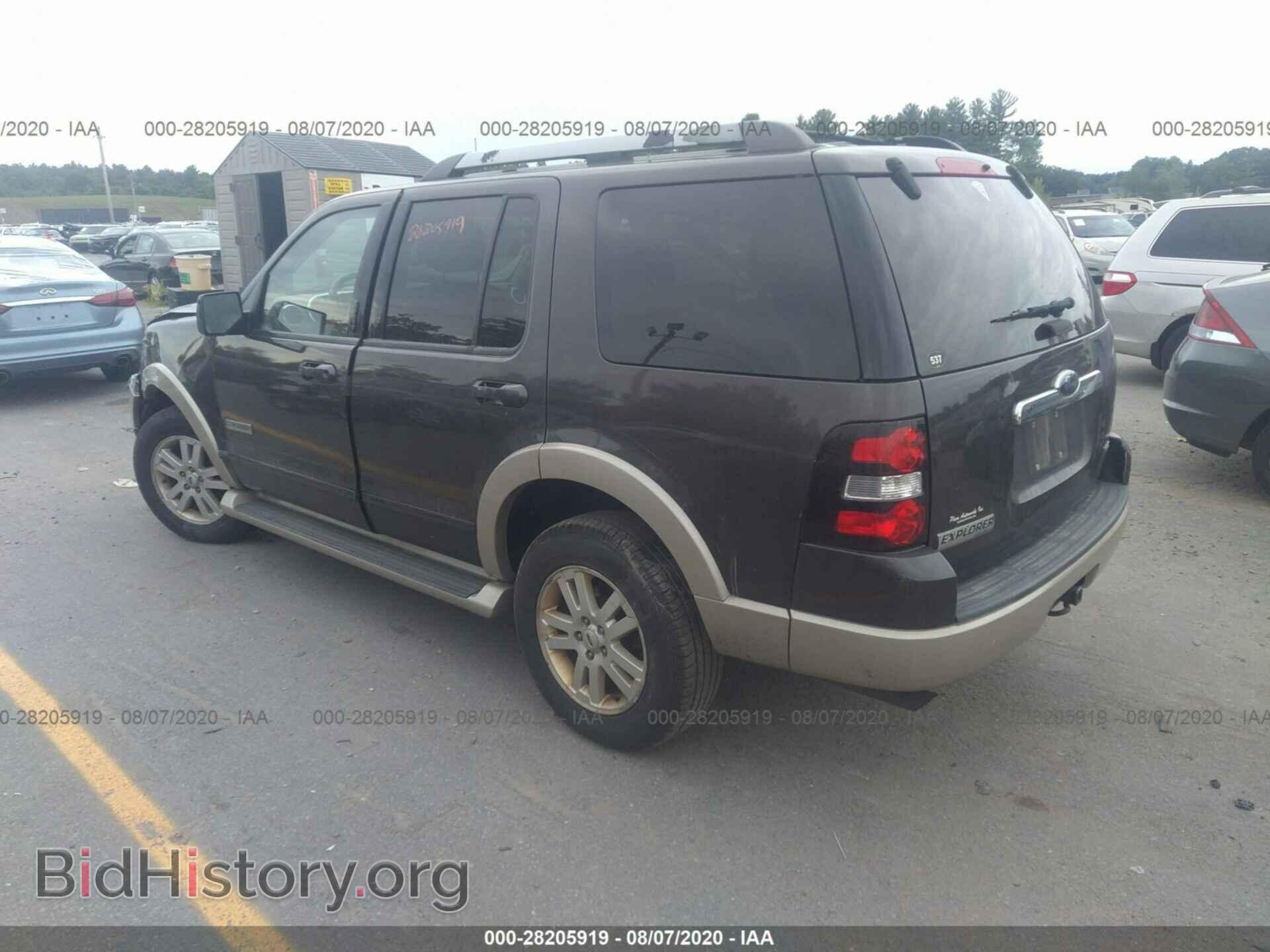 2007 FORD EXPLORER - VIN: 1FMEU74E37UB80419 - Фото 3