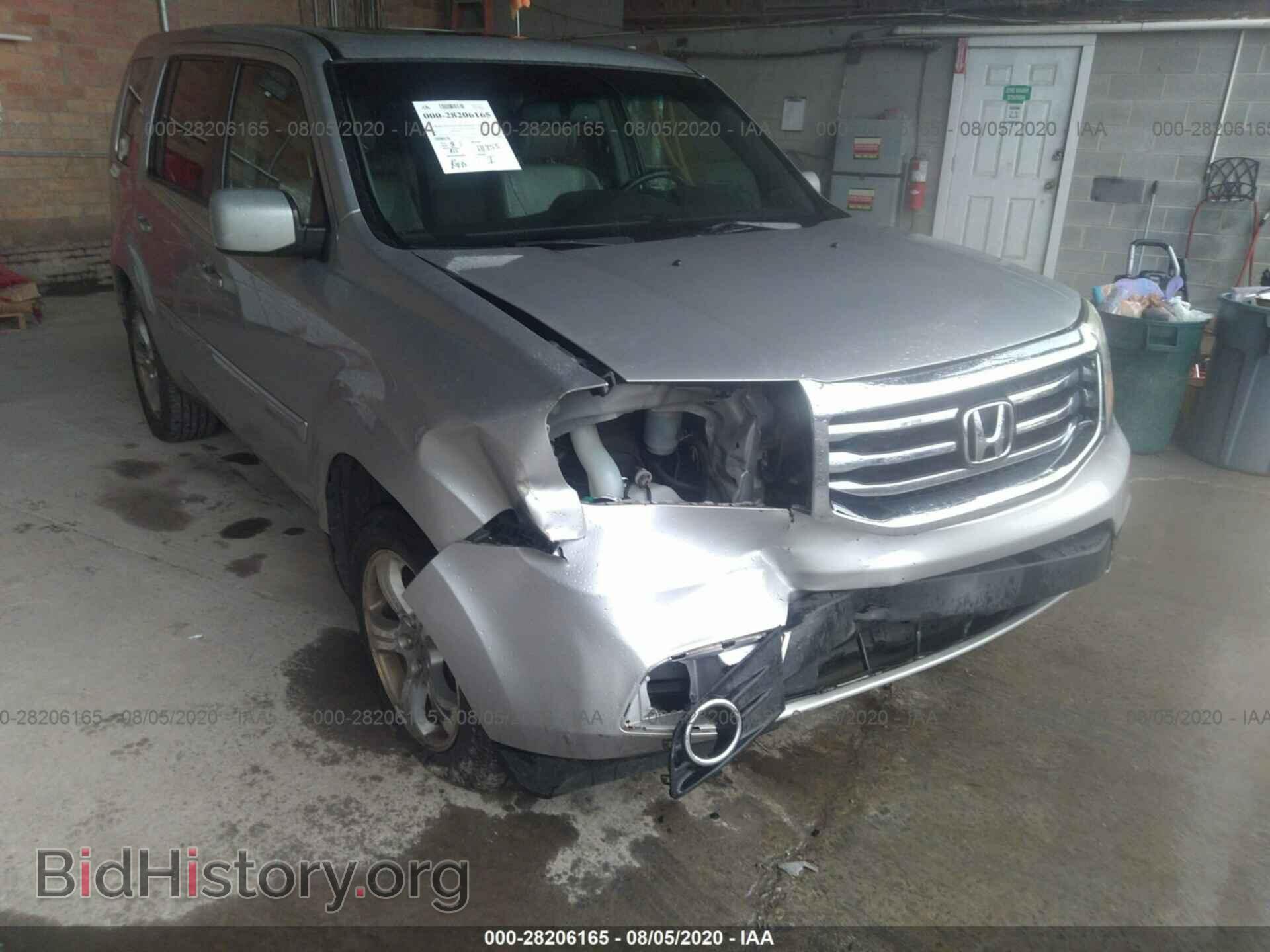 2012 HONDA PILOT - VIN: 5FNYF4H51CB001382 - Фото 6