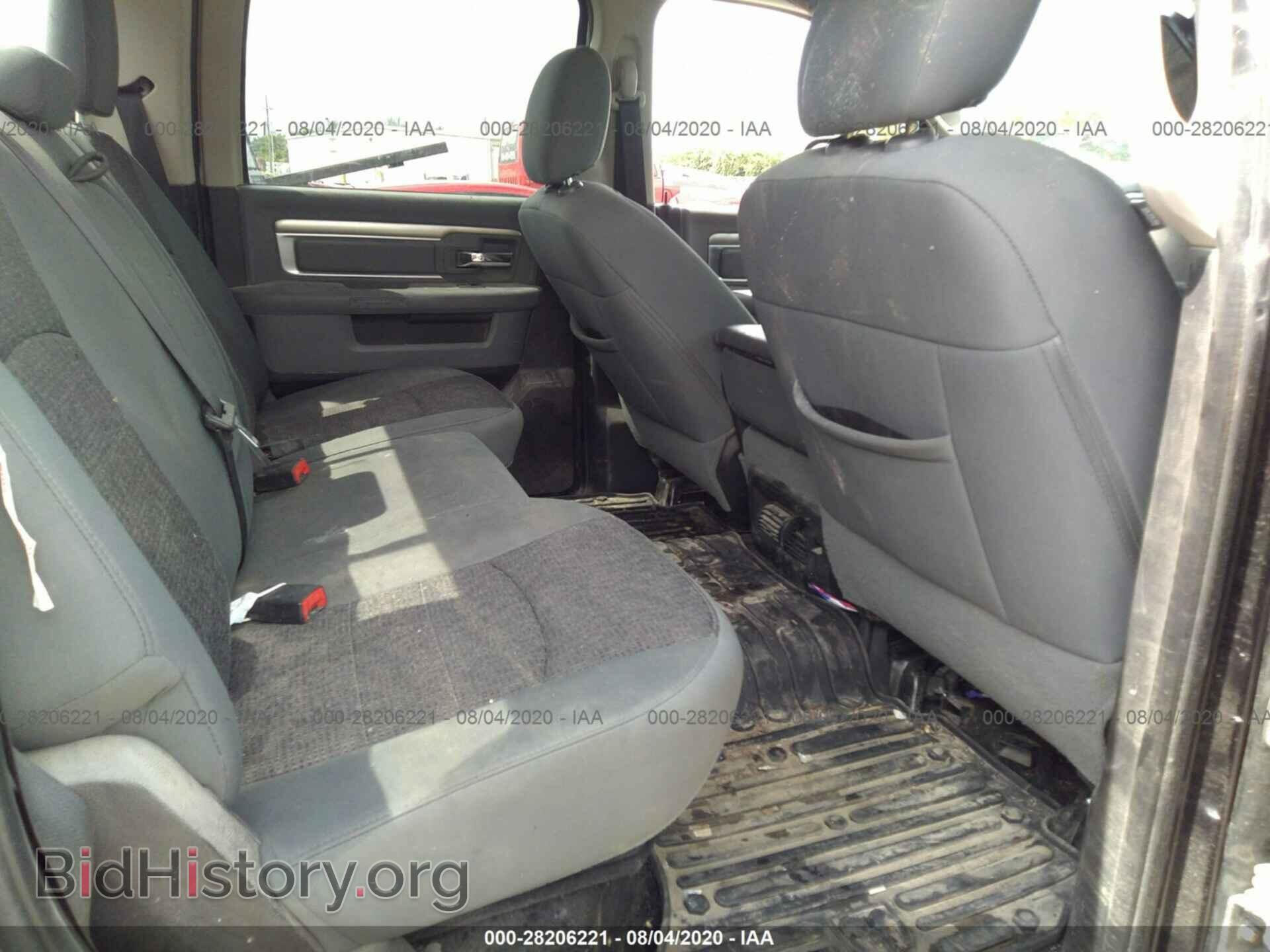 2015 RAM 1500 - VIN: 1C6RR7LG5FS720204 - Фото 8