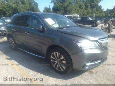 2014 Acura MDX Tech PKG, серый — VIN 5FRYD4H42EB017248, IAAI