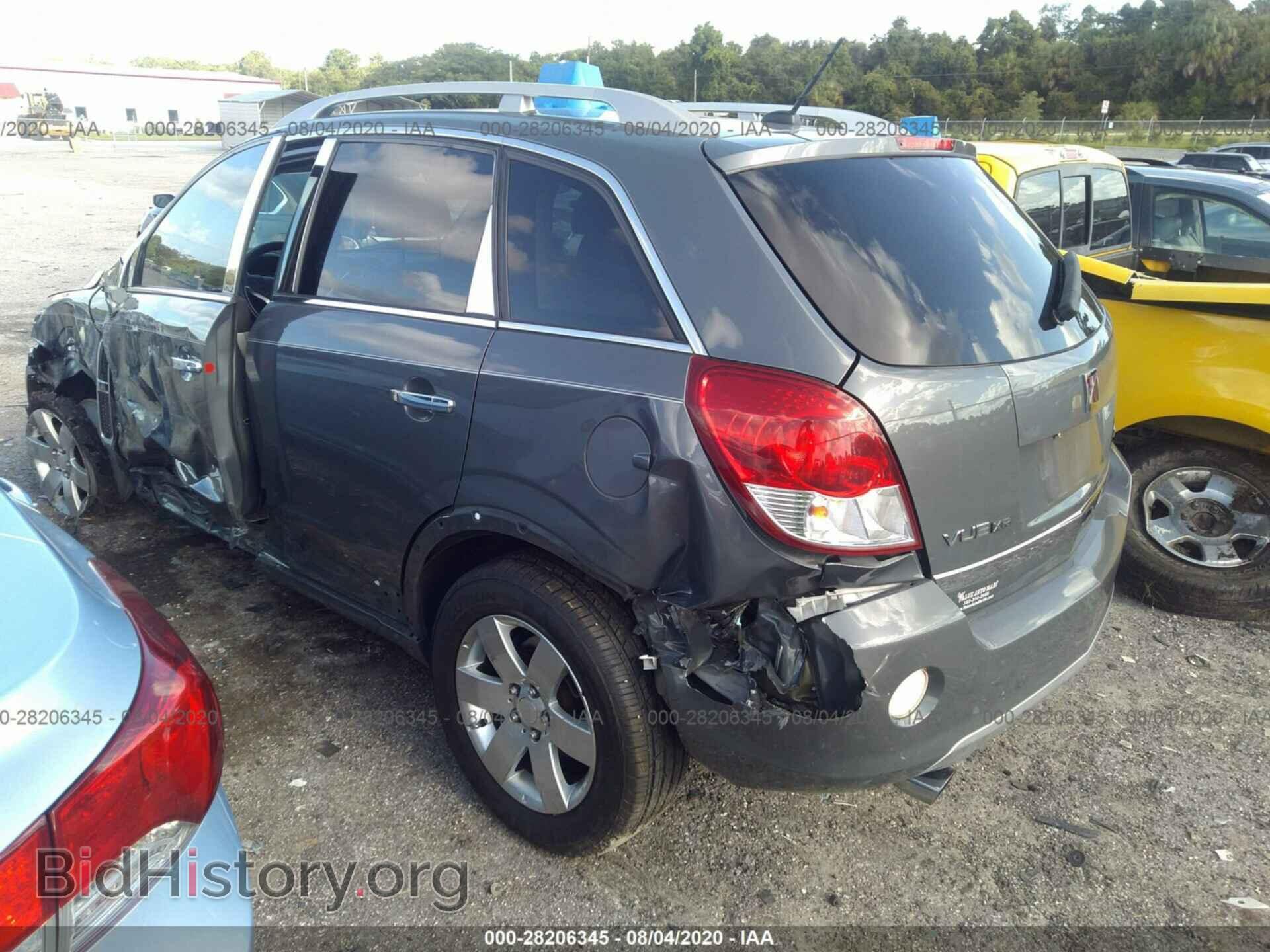 2009 SATURN VUE - VIN: 3GSCL53749S596671 - Фото 3