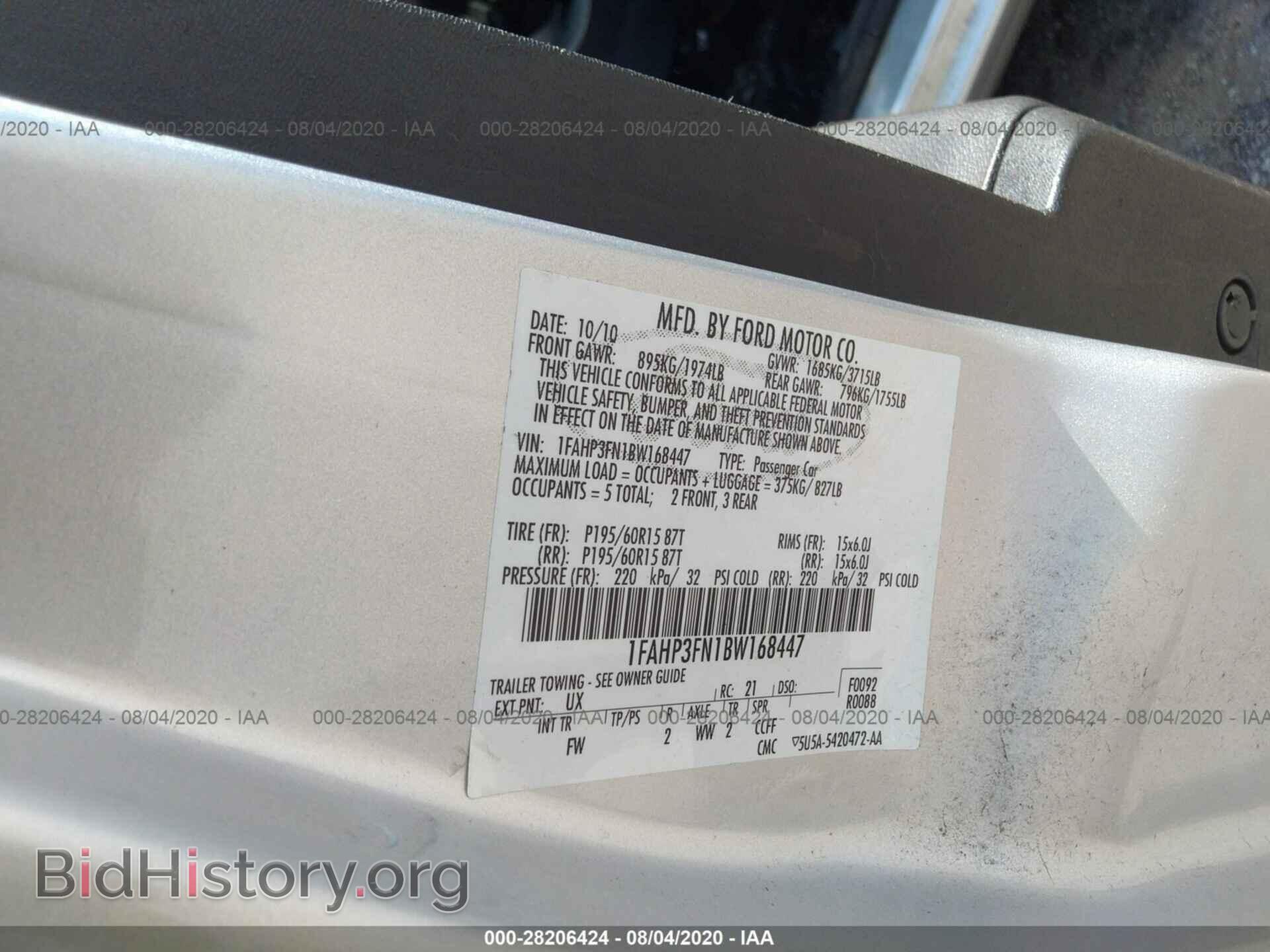 2011 FORD FOCUS - VIN: 1FAHP3FN1BW168447 - Фото 9