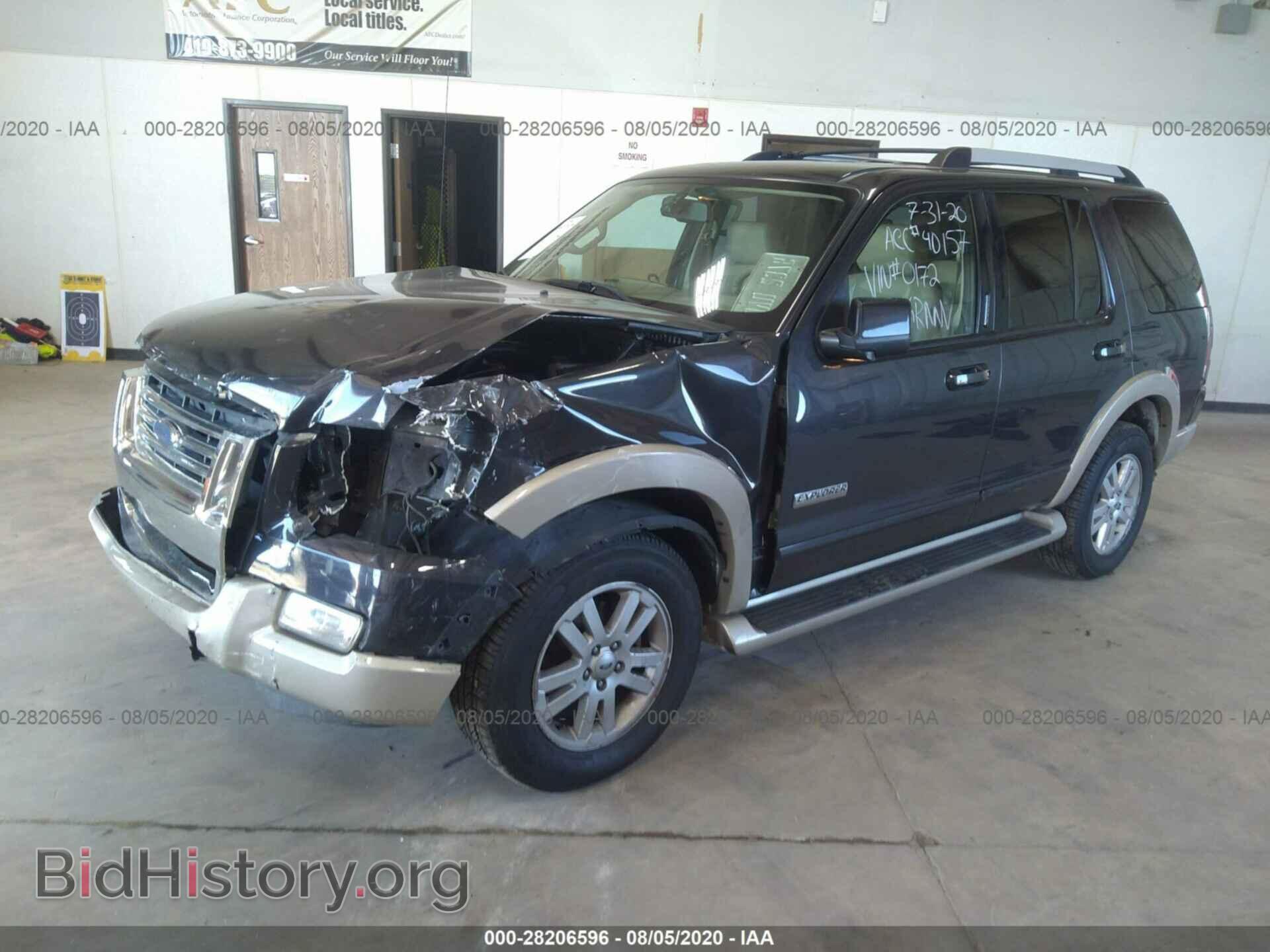 2007 FORD EXPLORER - VIN: 1FMEU74E87UB10172 - Фото 2