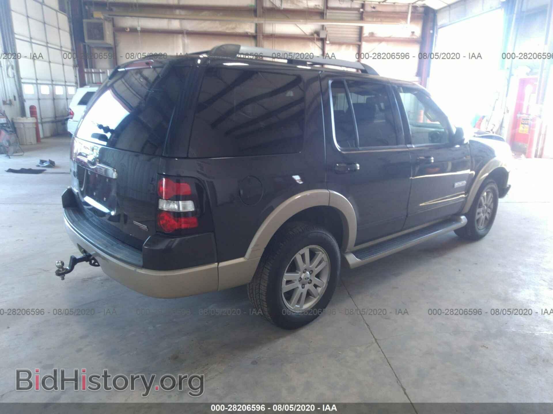 2007 FORD EXPLORER - VIN: 1FMEU74E87UB10172 - Фото 4