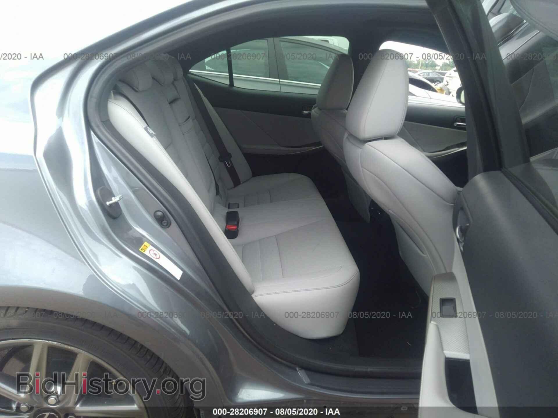 2016 LEXUS IS 200T - VIN: JTHBA1D23G5013067 - Фото 8