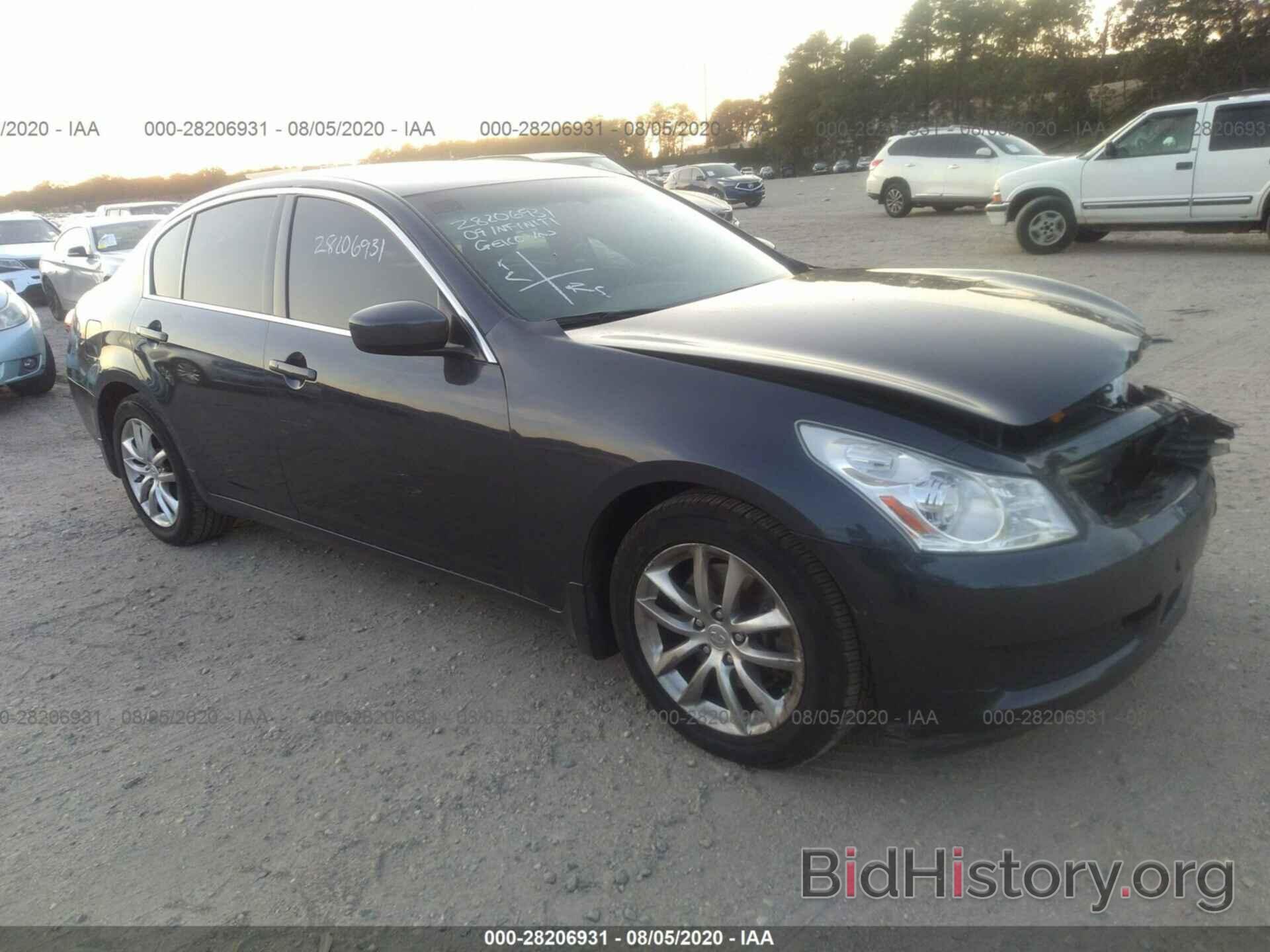 Photo JNKCV61F29M360301 - INFINITI G37 SEDAN 2009