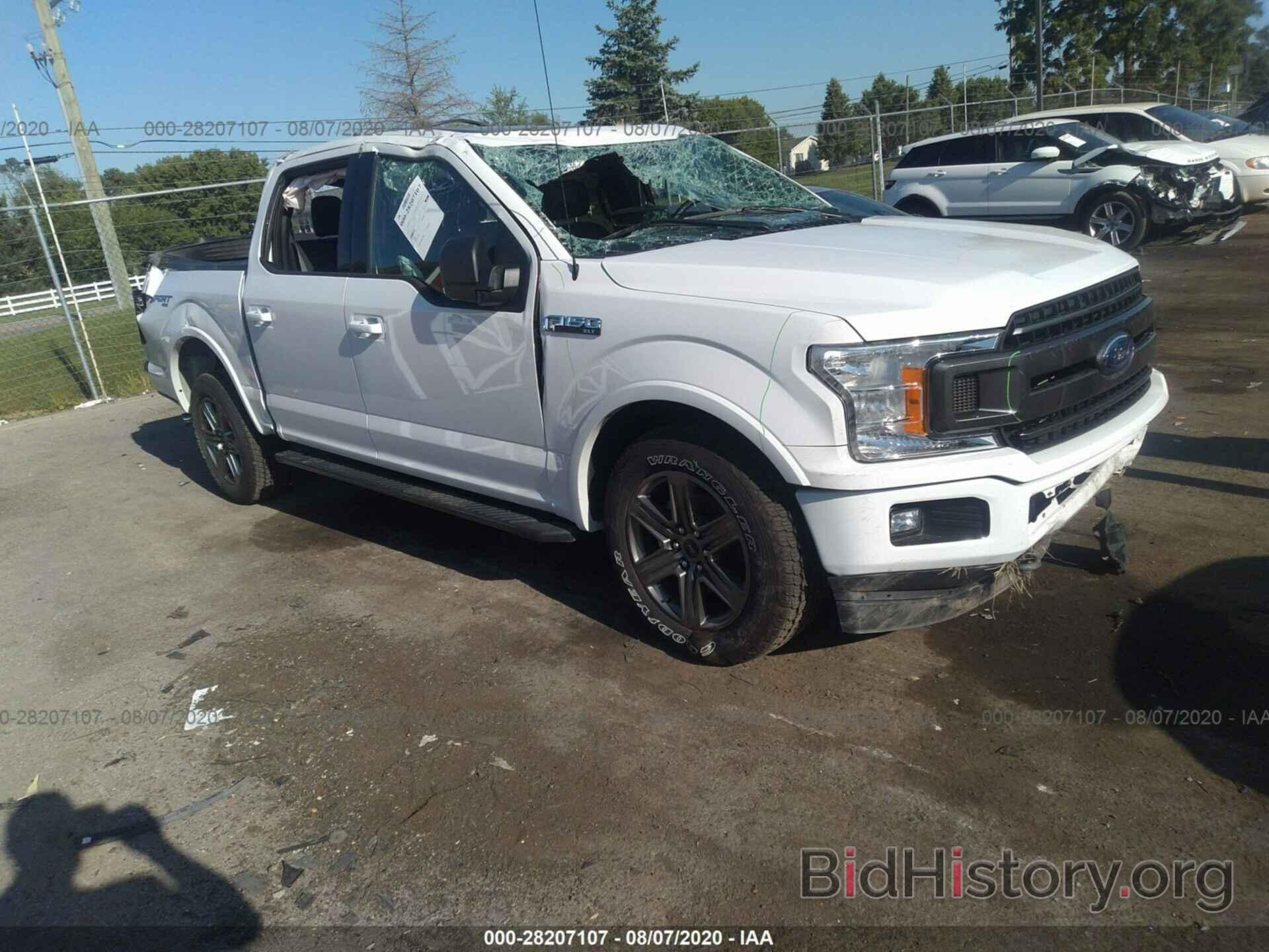 Photo 1FTEW1EP5LFB31202 - FORD F-150 2020