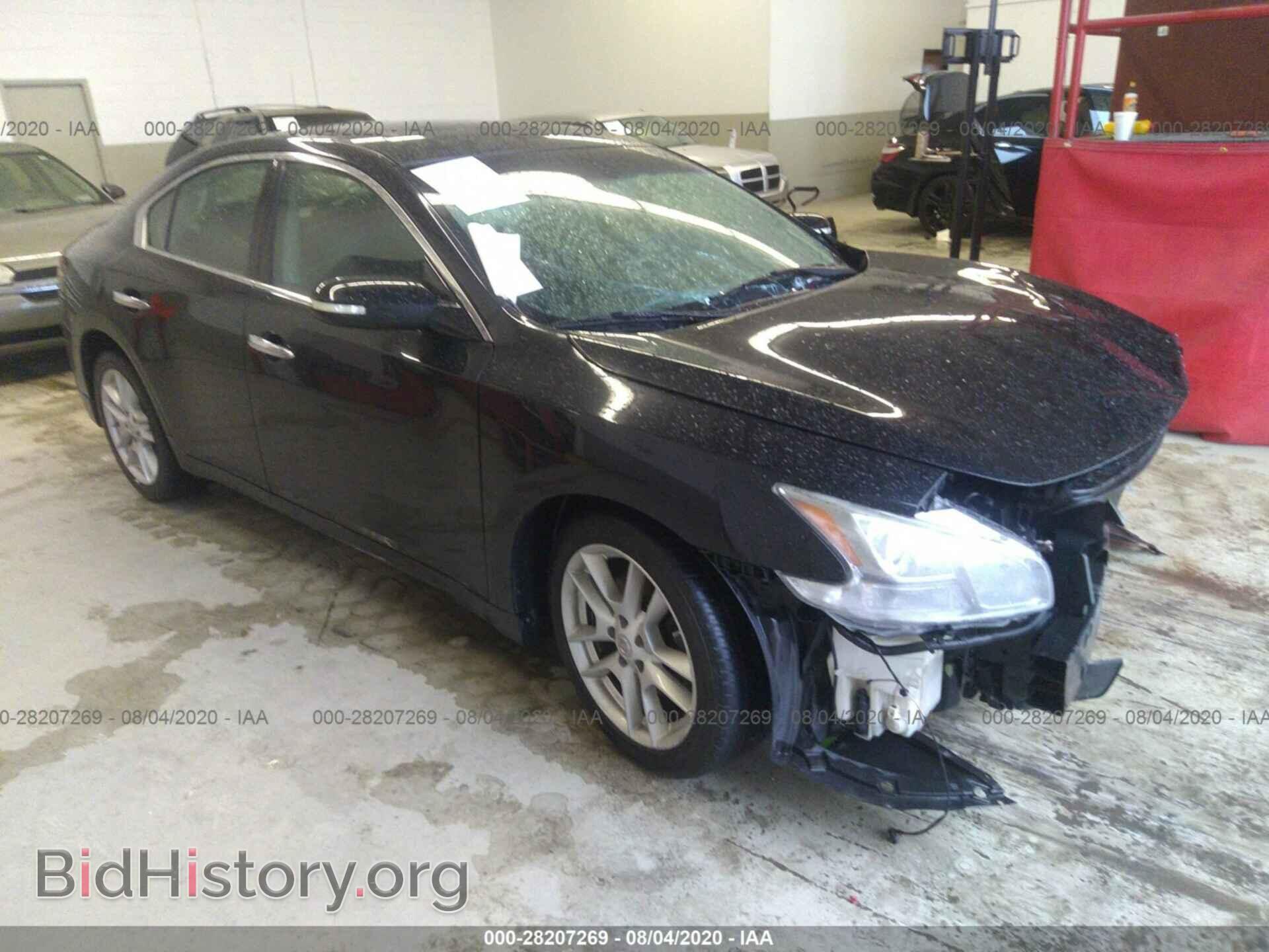Фотография 1N4AA51EX9C844802 - NISSAN MAXIMA 2009