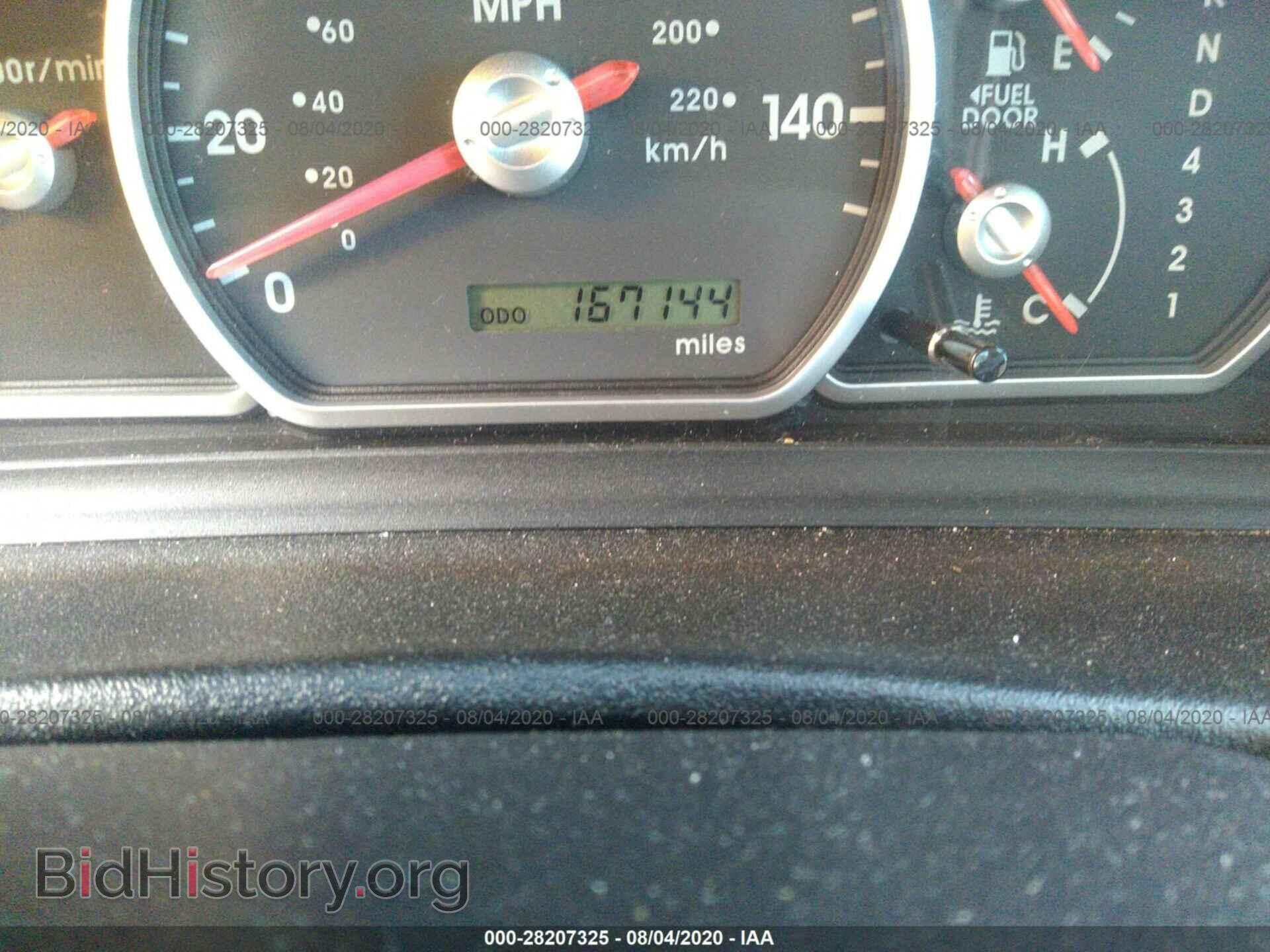 2007 MITSUBISHI GALANT - VIN: 4A3AB36F27E061002 - Фото 7