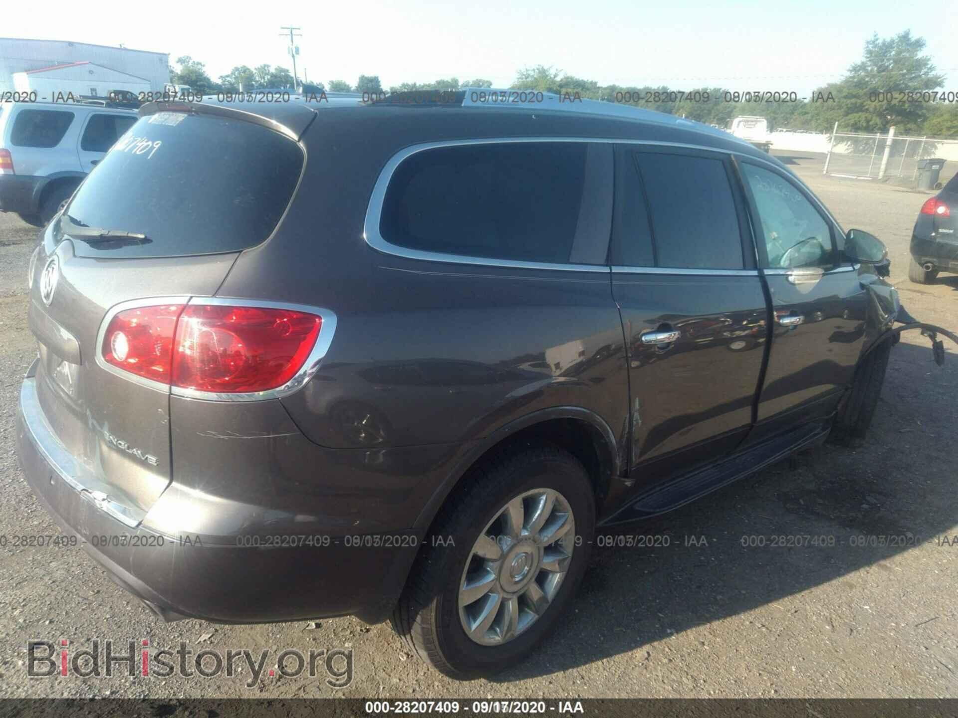 2012 BUICK ENCLAVE - VIN: 5GAKRDED9CJ259555 - Photo 15