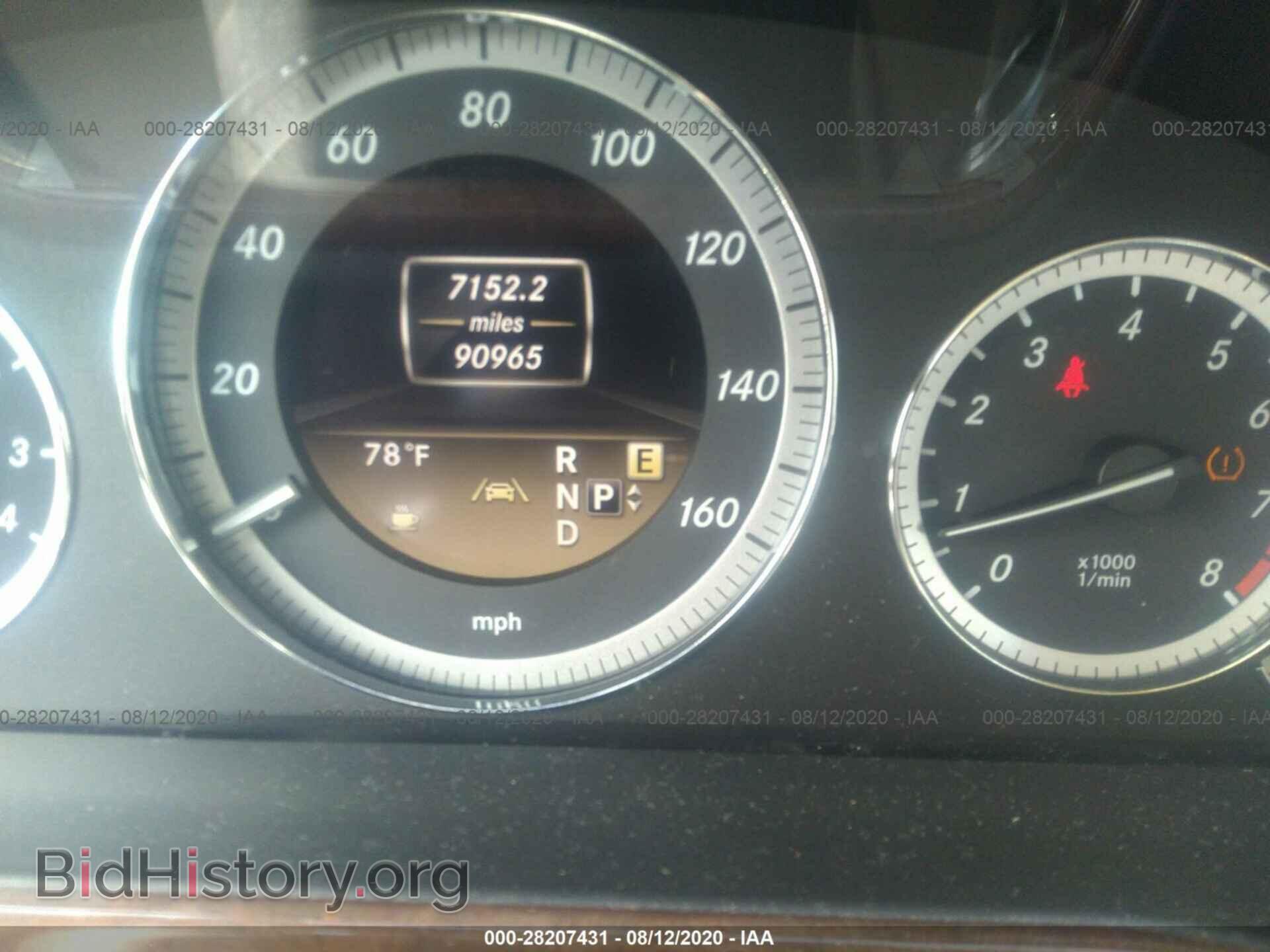 2012 MERCEDES-BENZ E-CLASS - VIN: WDDHF8JB6CA600526 - Фото 7
