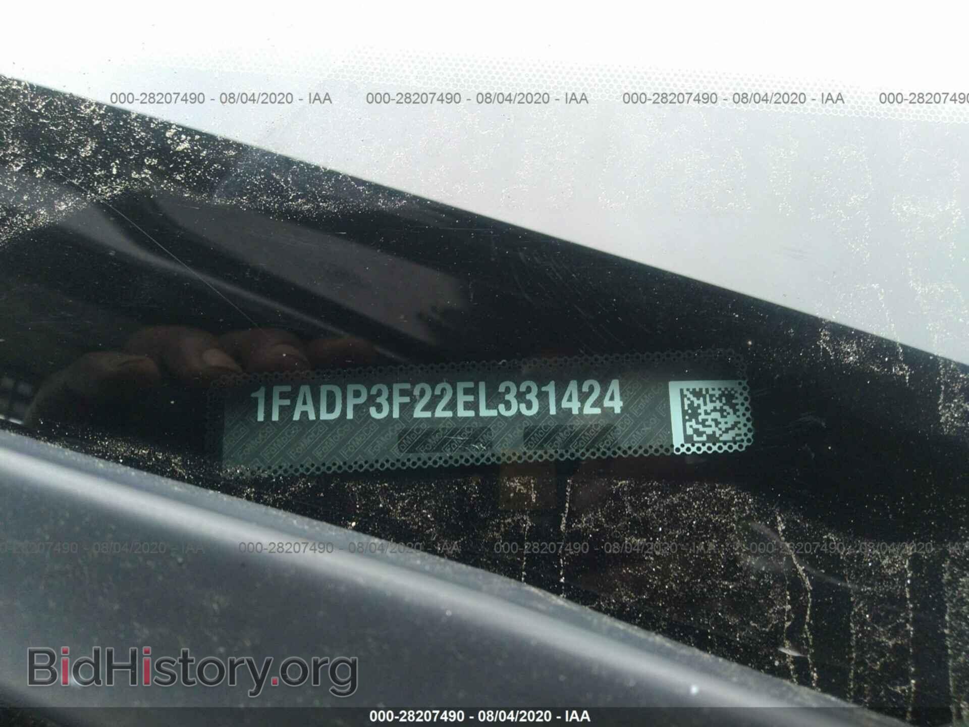 2014 FORD FOCUS - VIN: 1FADP3F22EL331424 - Photo 9