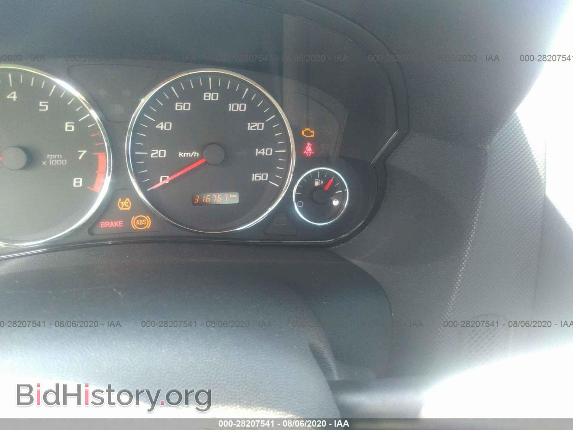 2004 CADILLAC CTS - VIN: 1G6DM577640105124 - Фото 7