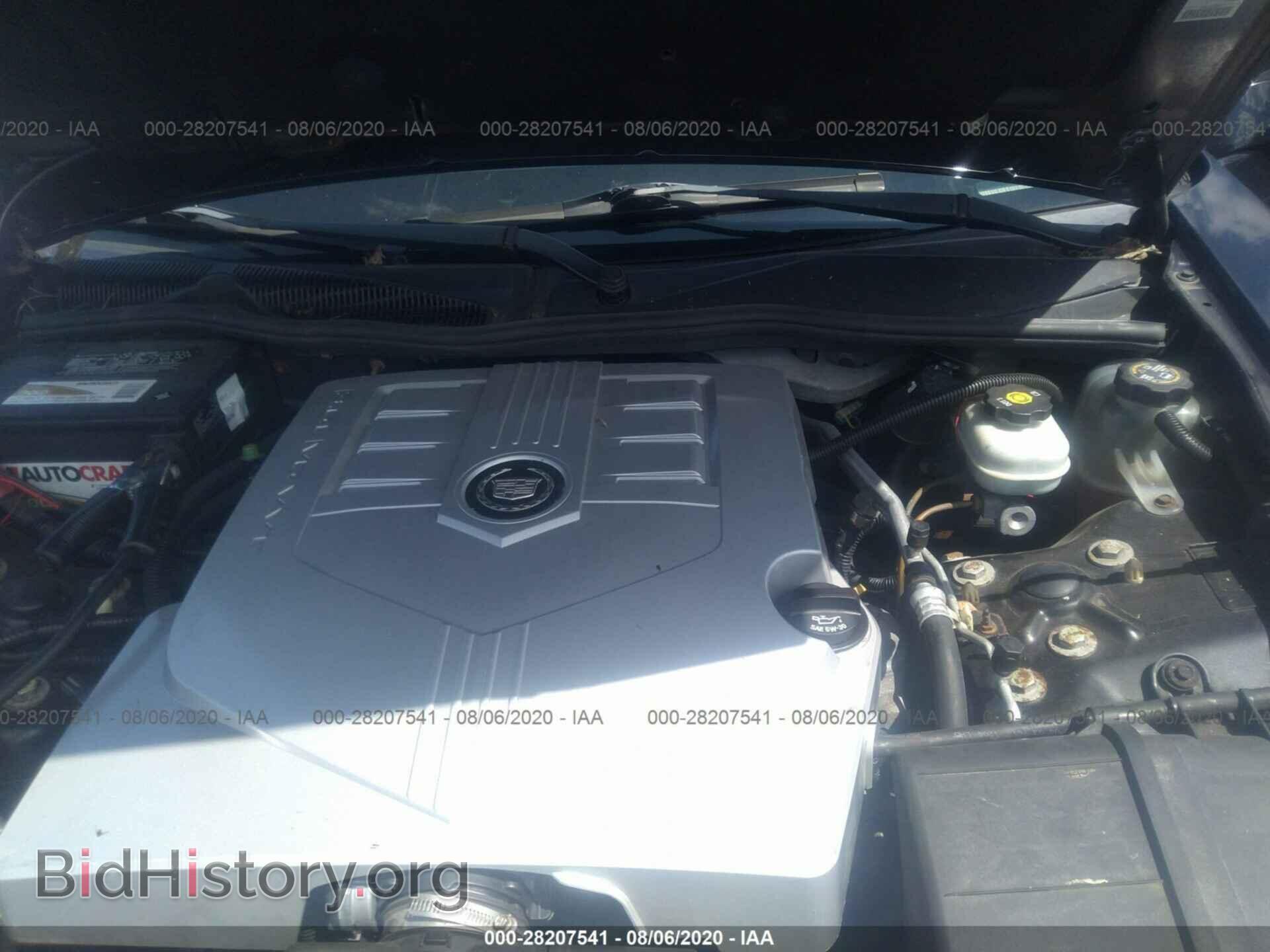 2004 CADILLAC CTS - VIN: 1G6DM577640105124 - Фото 10