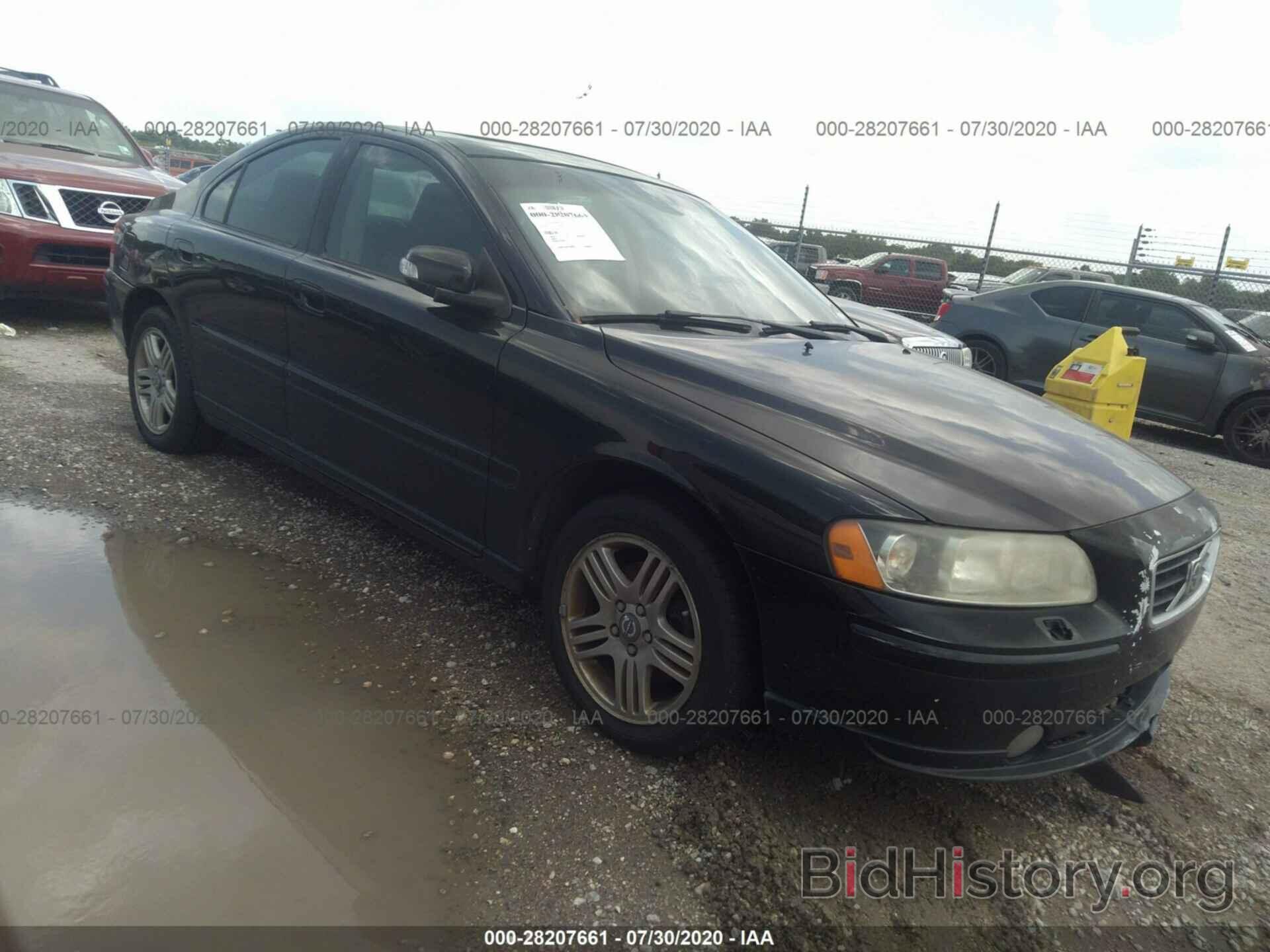 Photo YV1RS592082688563 - VOLVO S60 2008