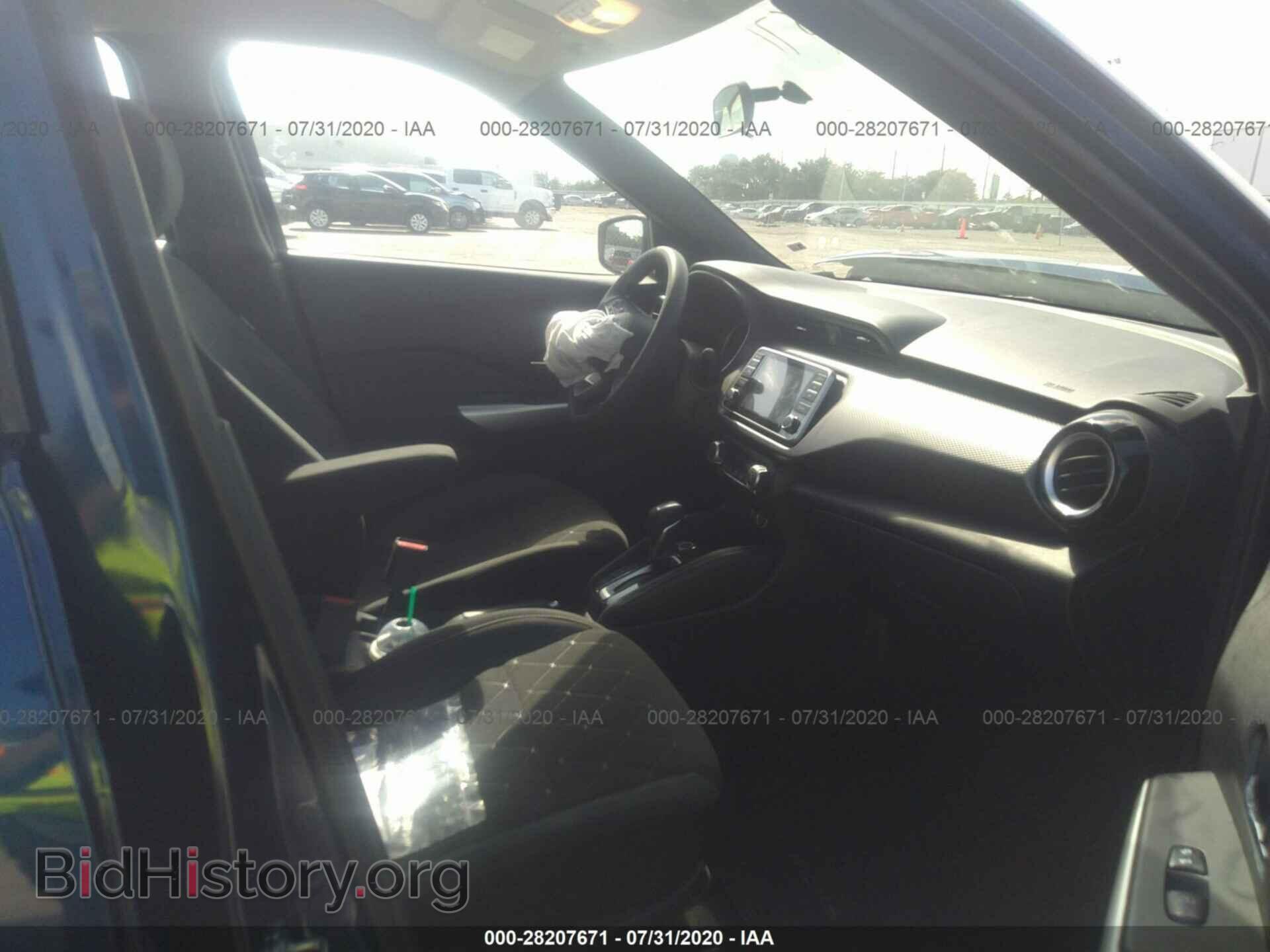 2019 NISSAN KICKS - VIN: 3N1CP5CU3KL551102 - Фото 5