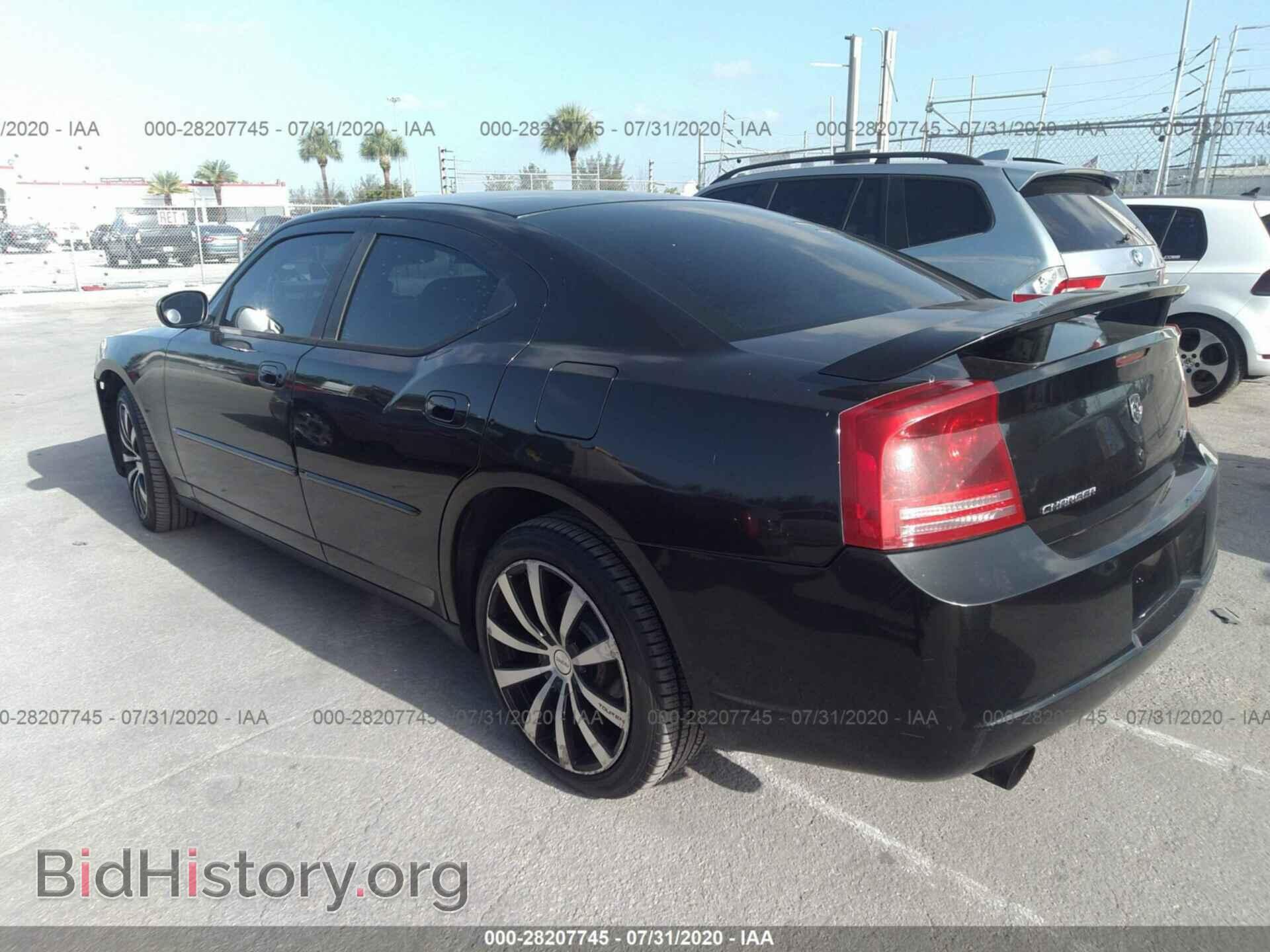 2007 DODGE CHARGER - VIN: 2B3LA53H37H867036 - Фото 3
