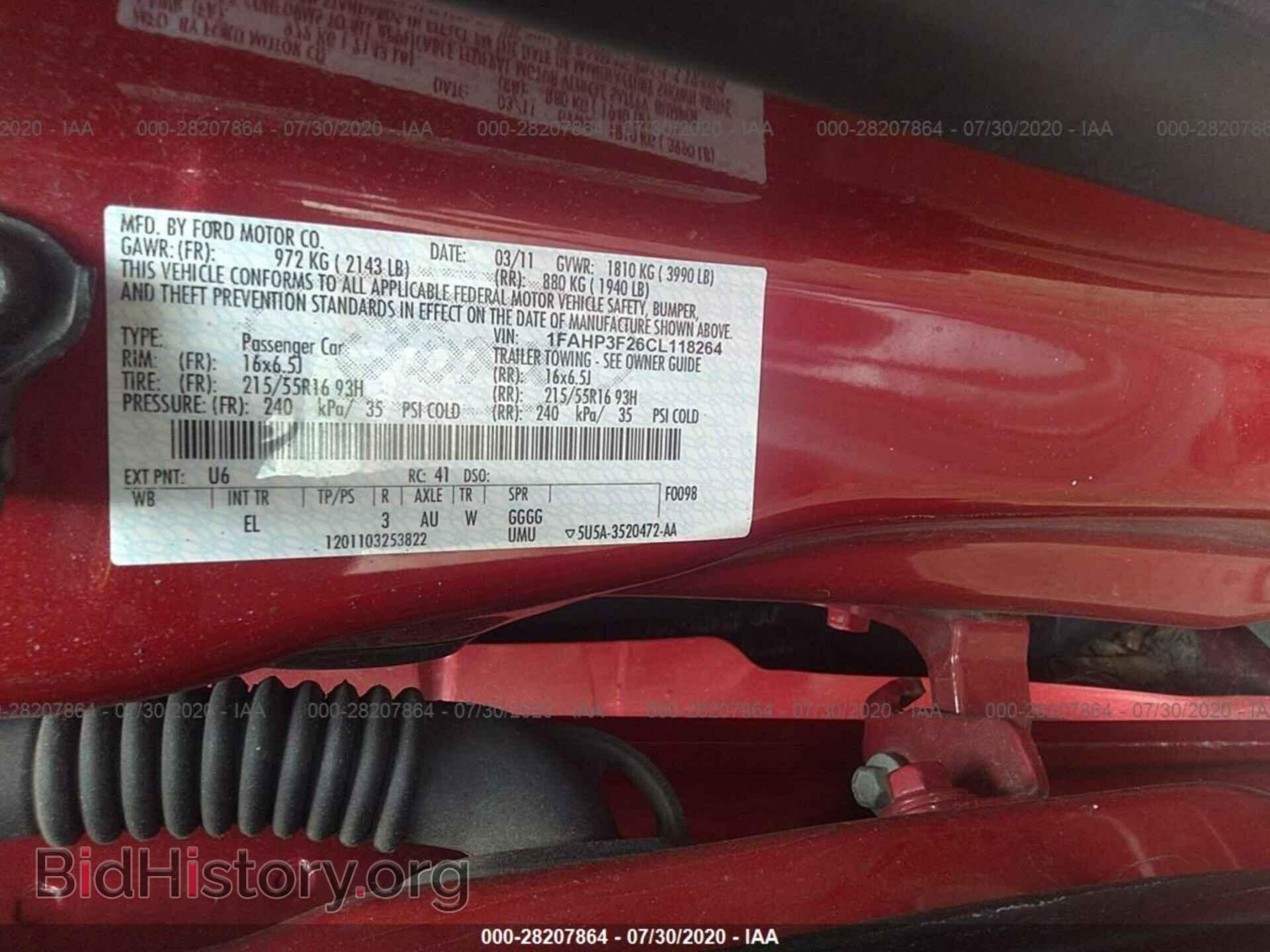 2012 FORD FOCUS - VIN: 1FAHP3F26CL118264 - Photo 9