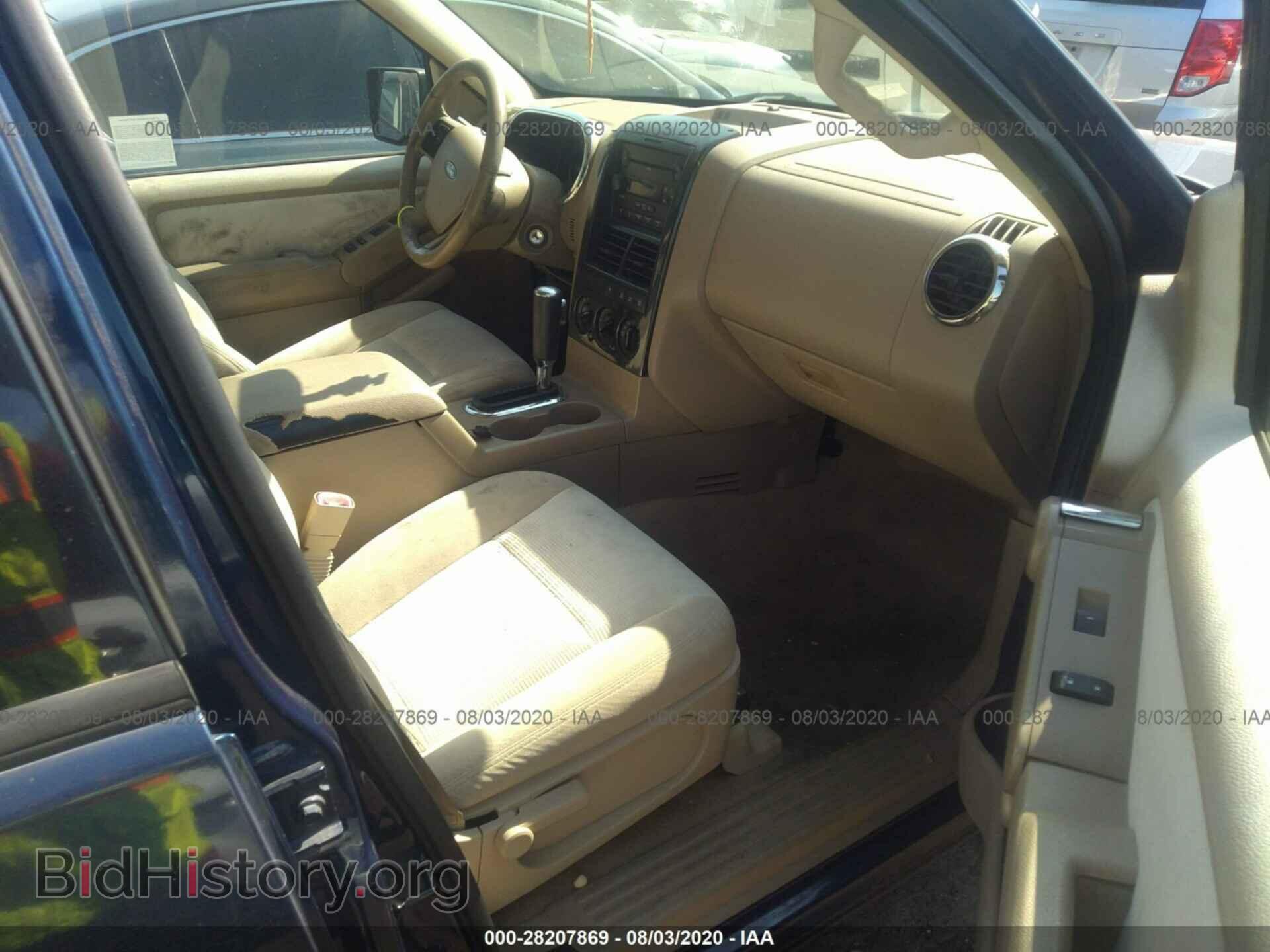 2007 FORD EXPLORER - VIN: 1FMEU73E17UB38980 - Фото 5