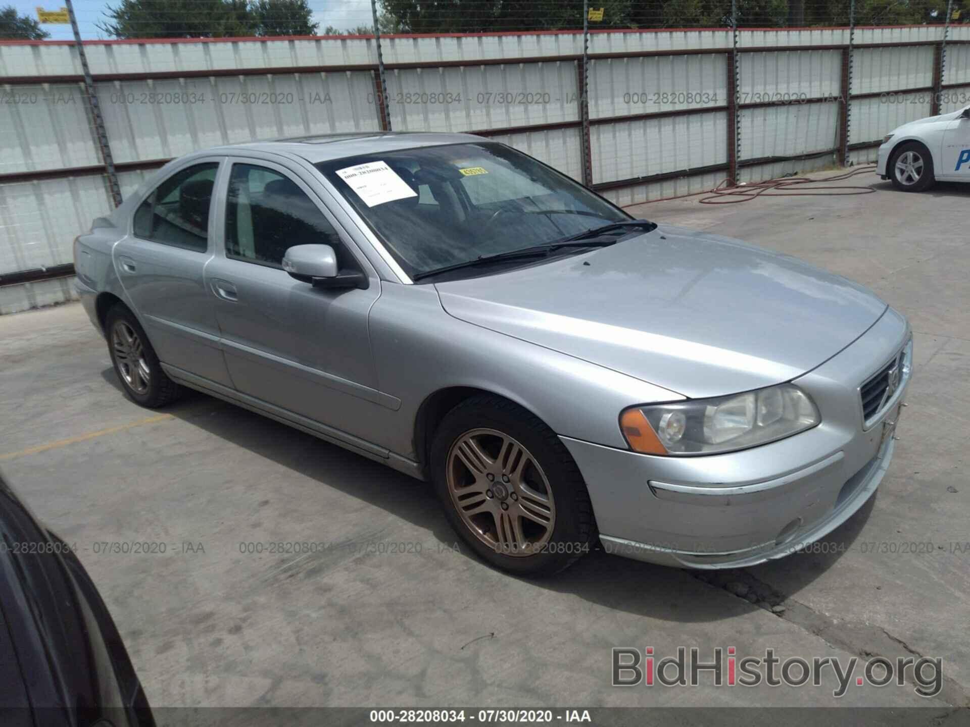 Photo YV1RS592572618409 - VOLVO S60 2007