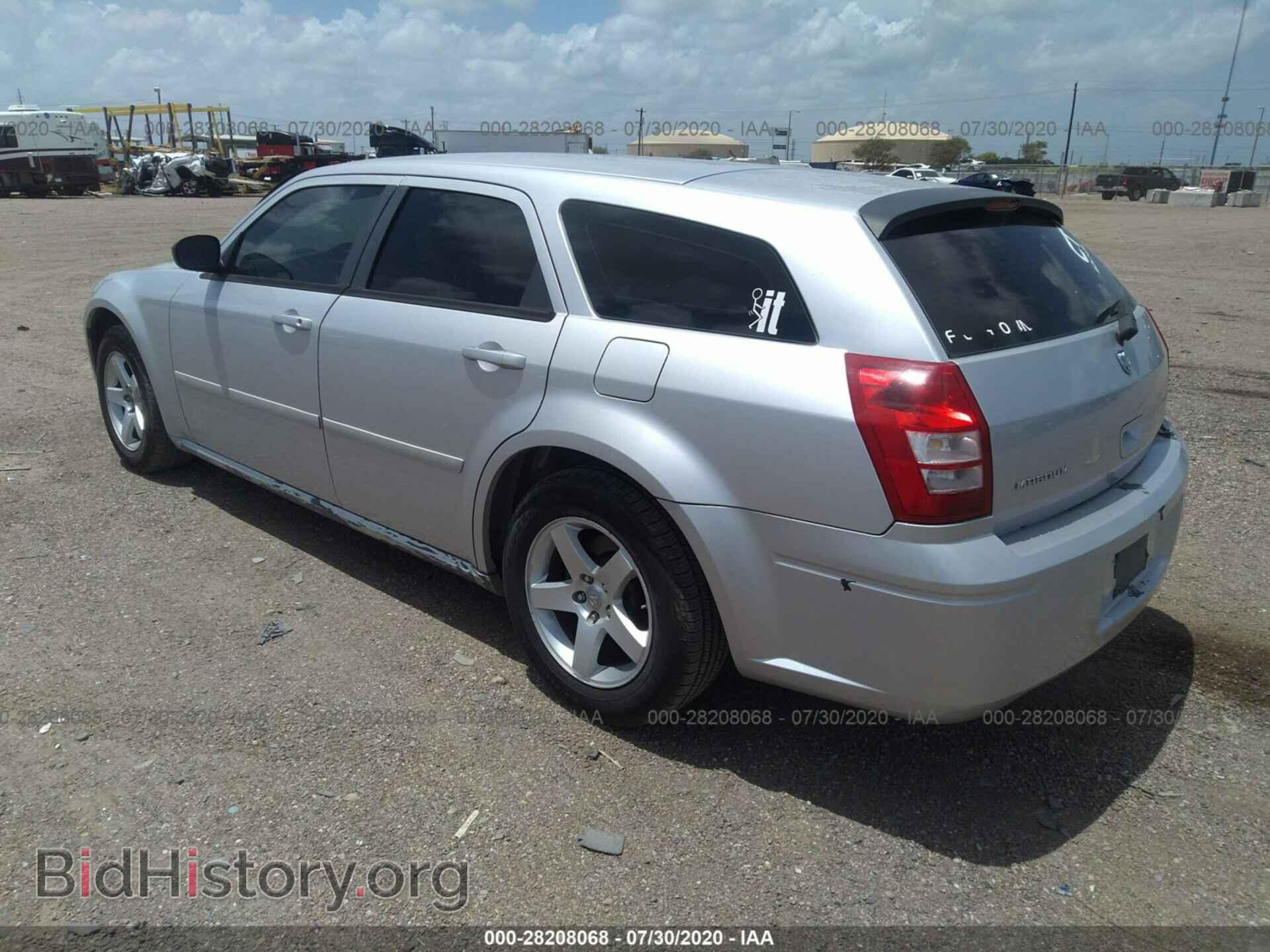 2005 DODGE MAGNUM - VIN: 2D4FV48T65H602523 - Фото 3