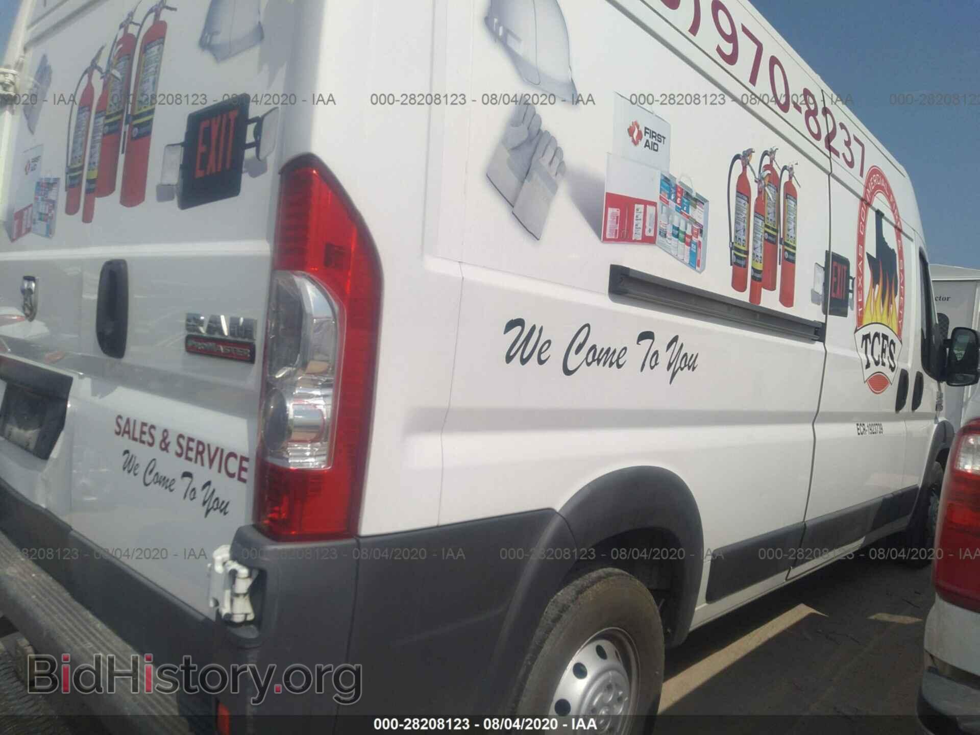 2015 RAM PROMASTER - VIN: 3C6TRVDG1FE510274 - Фото 4