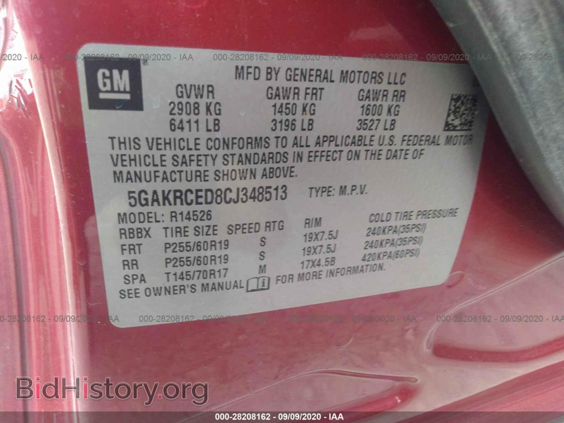 2012 BUICK ENCLAVE - VIN: 5GAKRCED8CJ348513 - Photo 9
