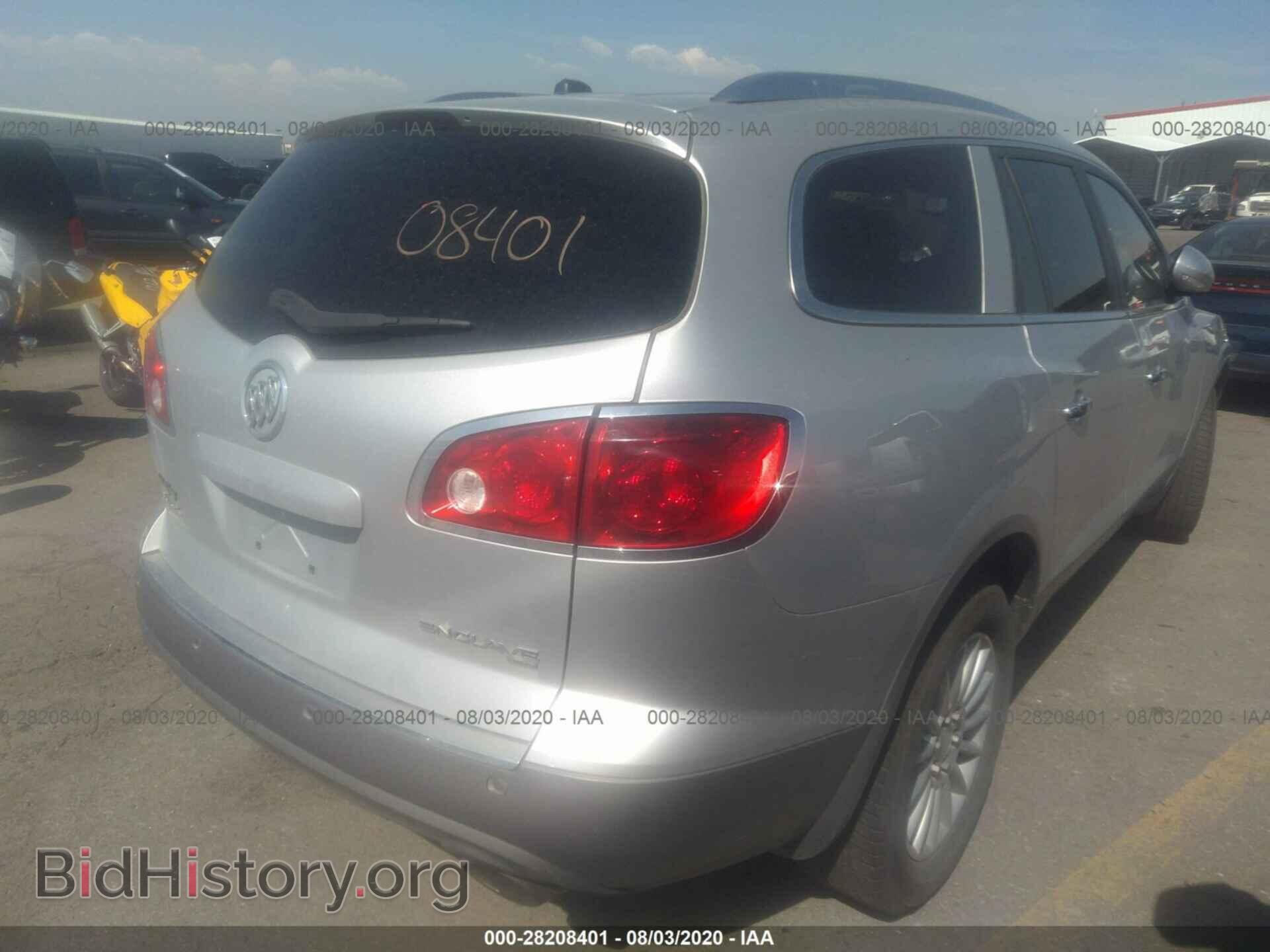 2012 BUICK ENCLAVE - VIN: 5GAKVCED9CJ100816 - Photo 4