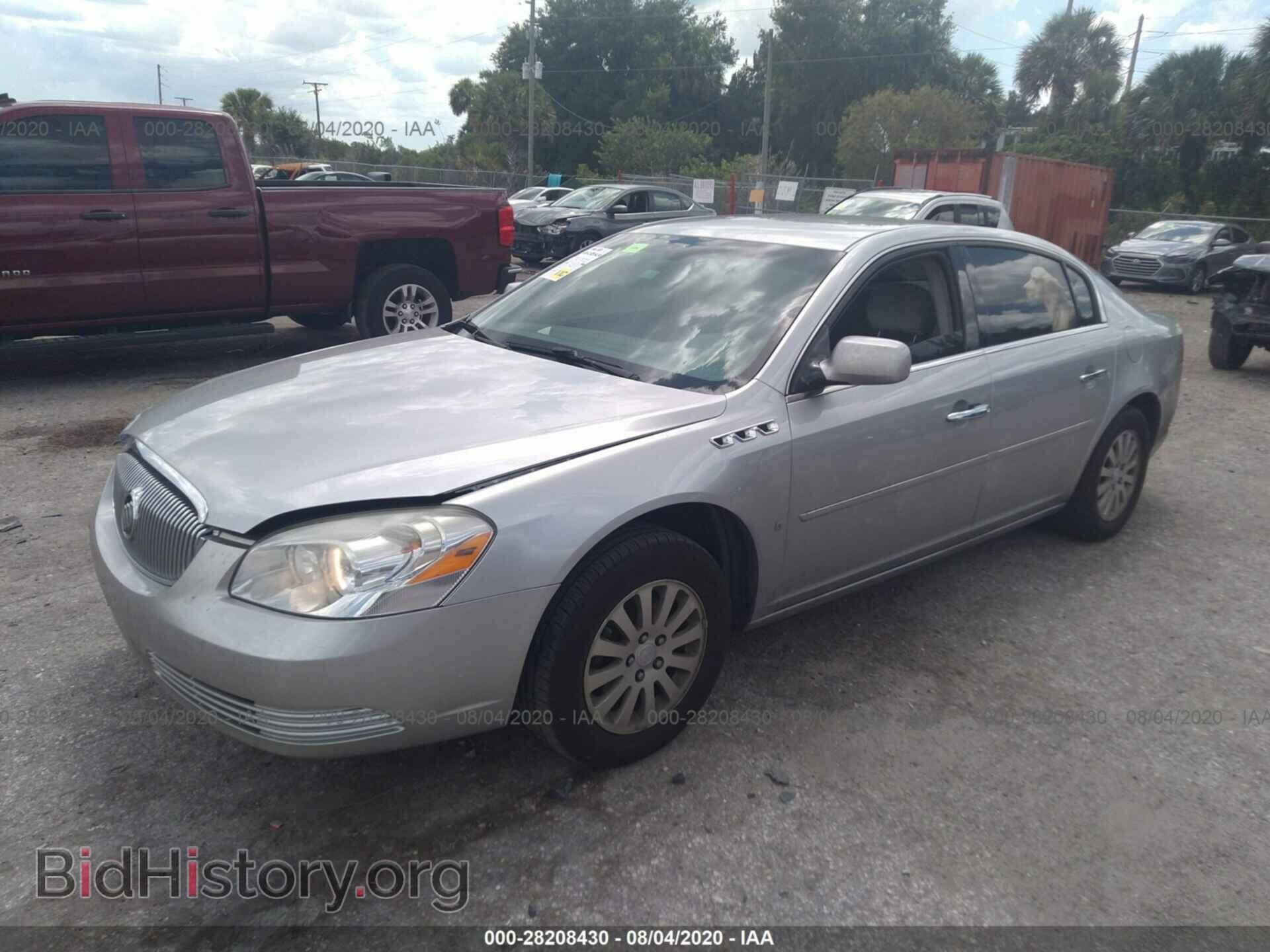 2008 BUICK LUCERNE - VIN: 1G4HP572X8U129513 - Фото 2