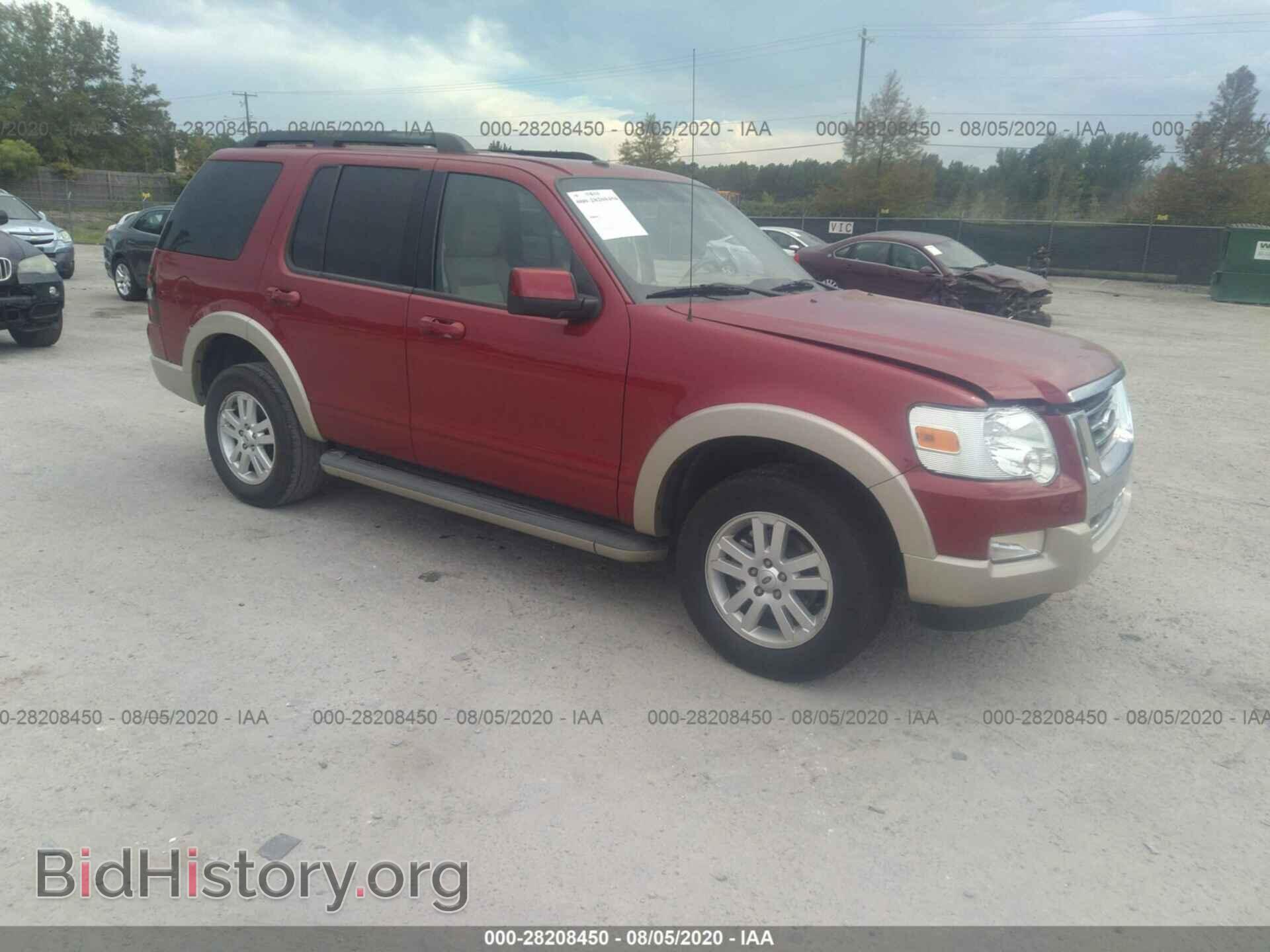 Photo 1FMEU64E09UA42365 - FORD EXPLORER 2009