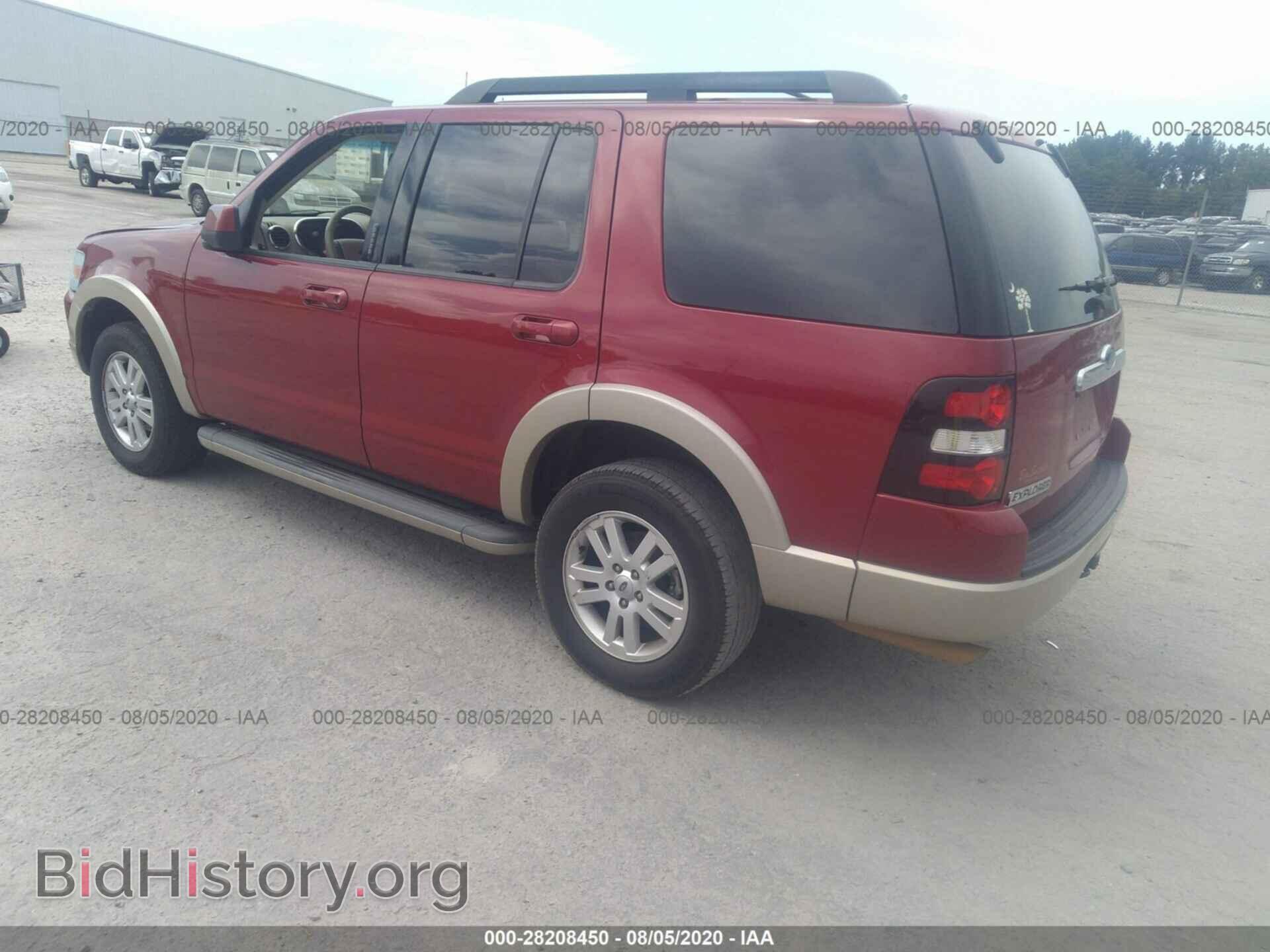2009 FORD EXPLORER - VIN: 1FMEU64E09UA42365 - Фото 3