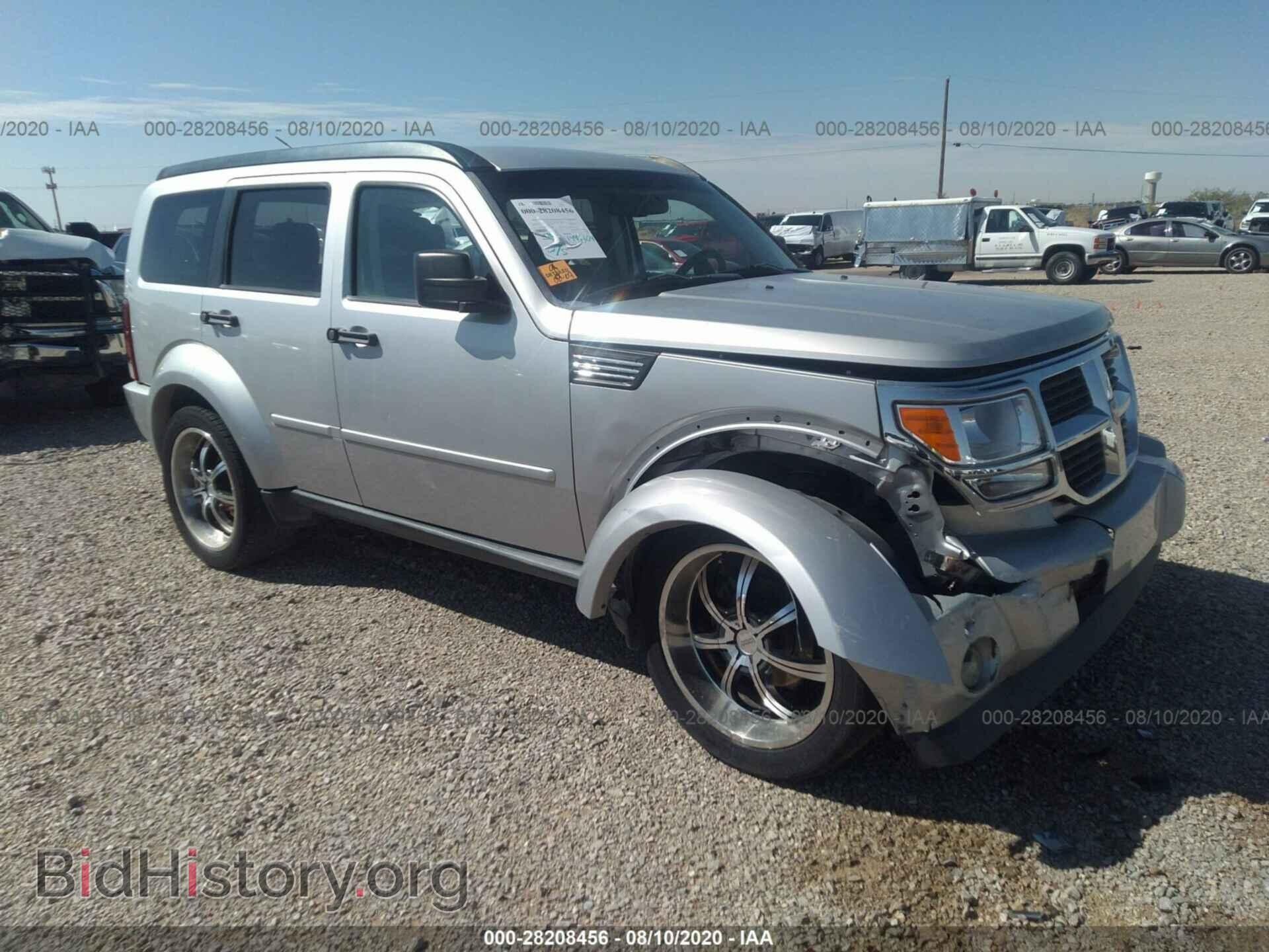 Фотография 1D8GT58K77W724088 - DODGE NITRO 2007