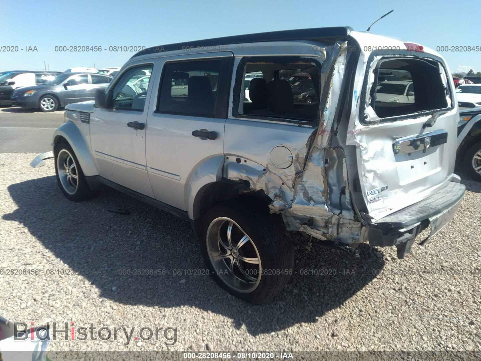 2007 DODGE NITRO - VIN: 1D8GT58K77W724088 - Фото 3