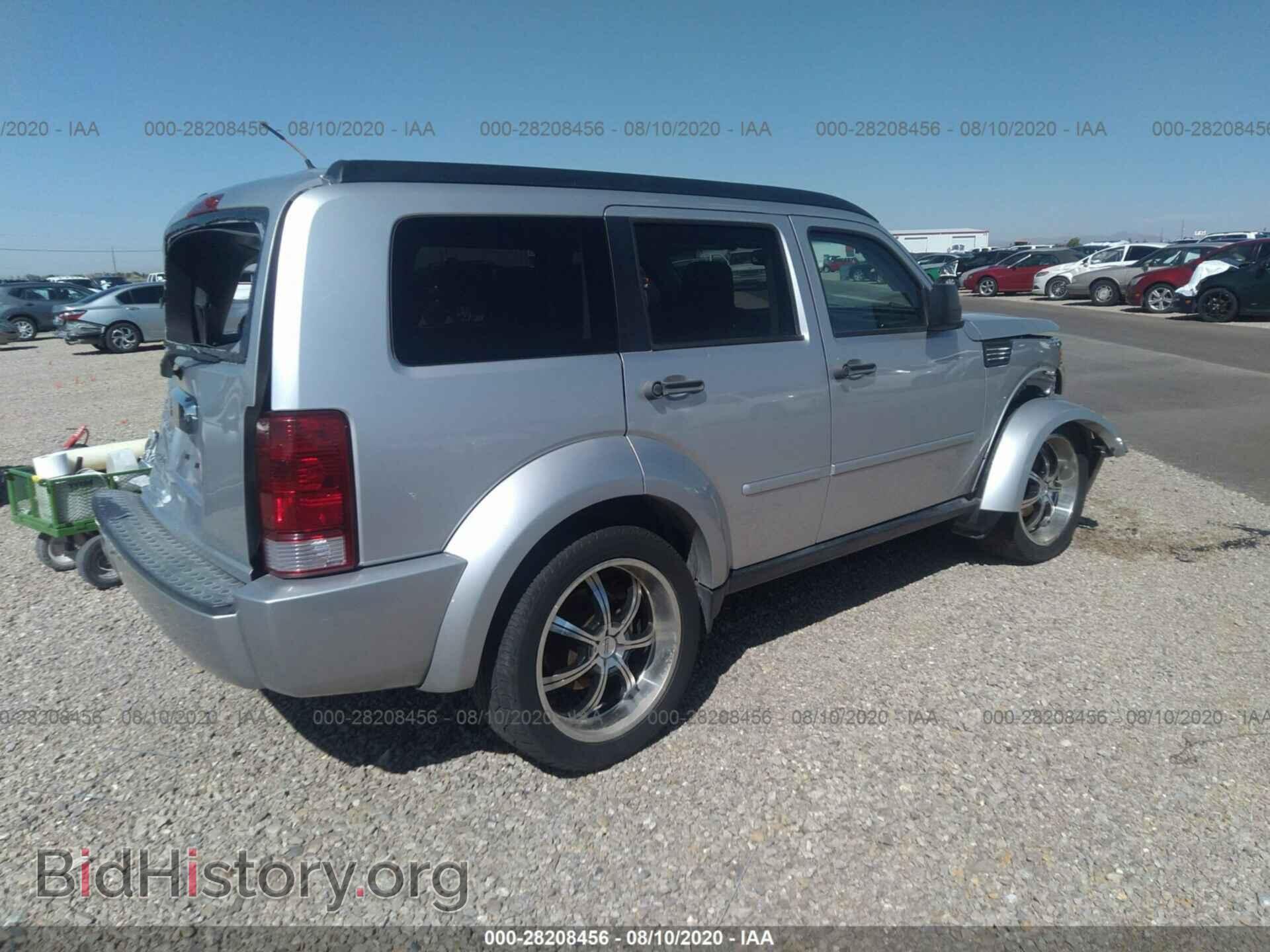 2007 DODGE NITRO - VIN: 1D8GT58K77W724088 - Фото 4