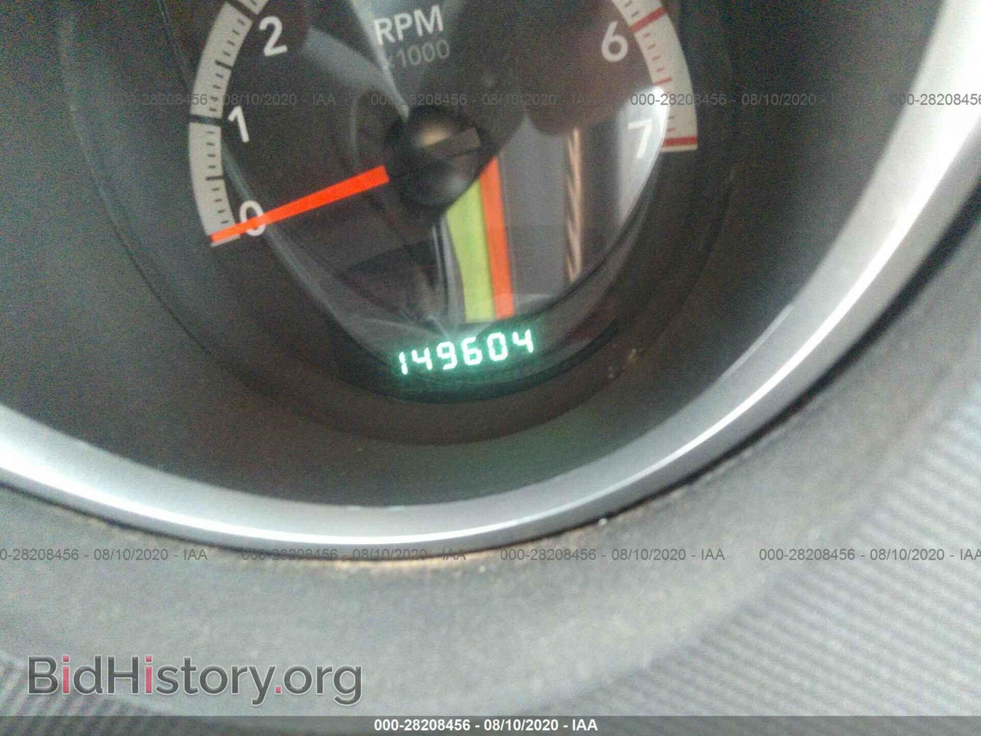 2007 DODGE NITRO - VIN: 1D8GT58K77W724088 - Фото 7