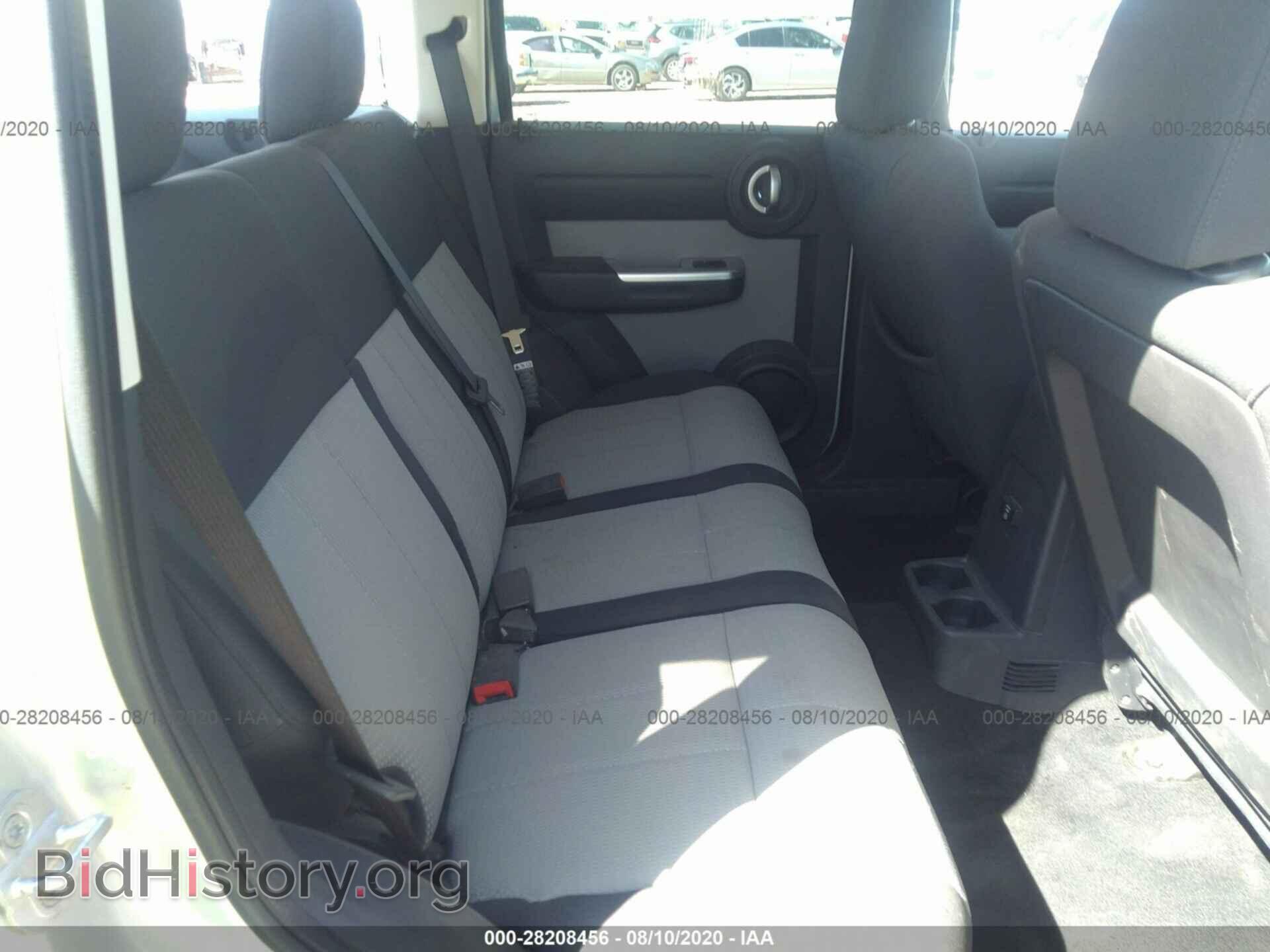 2007 DODGE NITRO - VIN: 1D8GT58K77W724088 - Фото 8