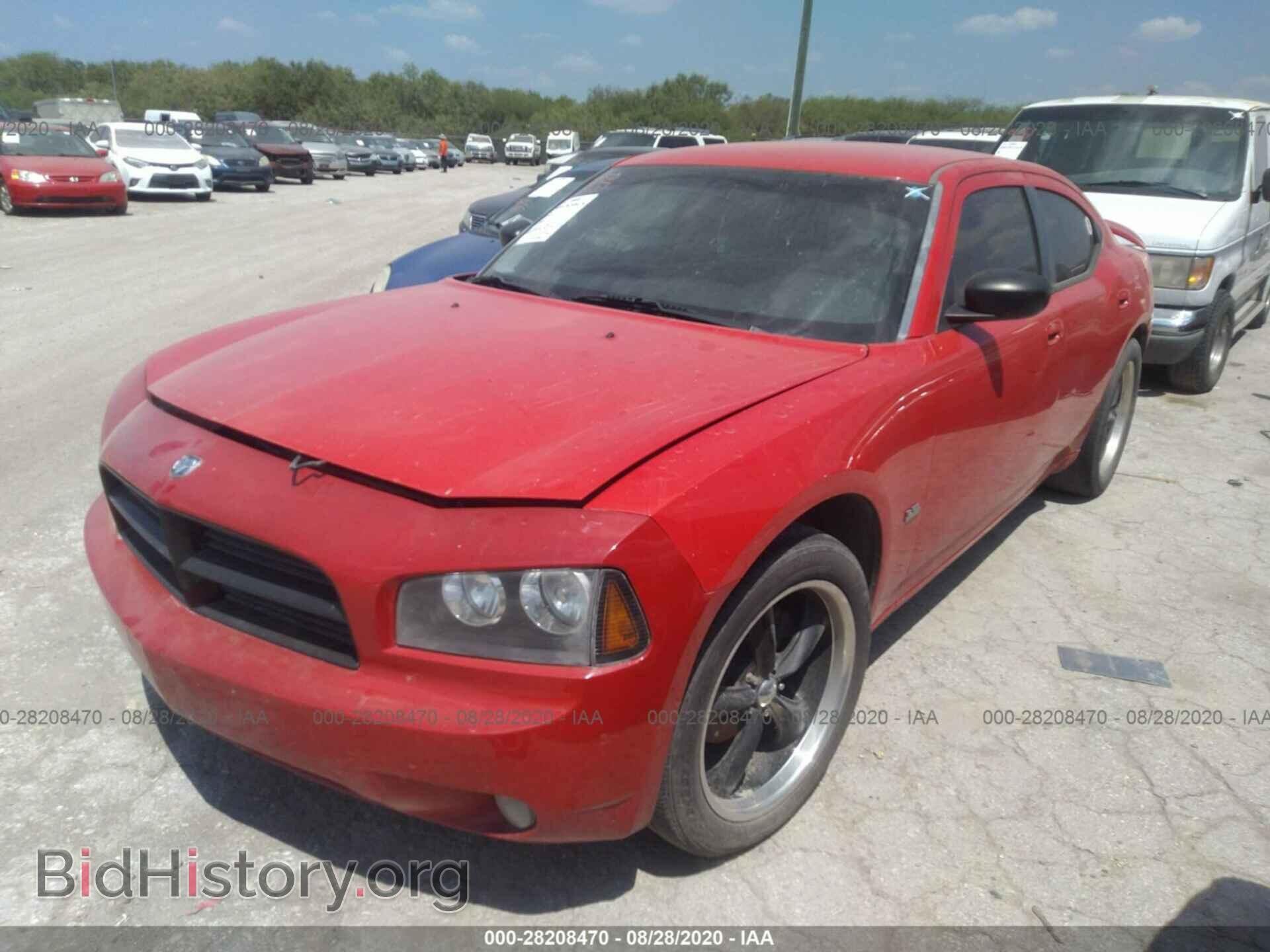 2009 DODGE CHARGER - VIN: 2B3KA33V89H553729 - Фото 2