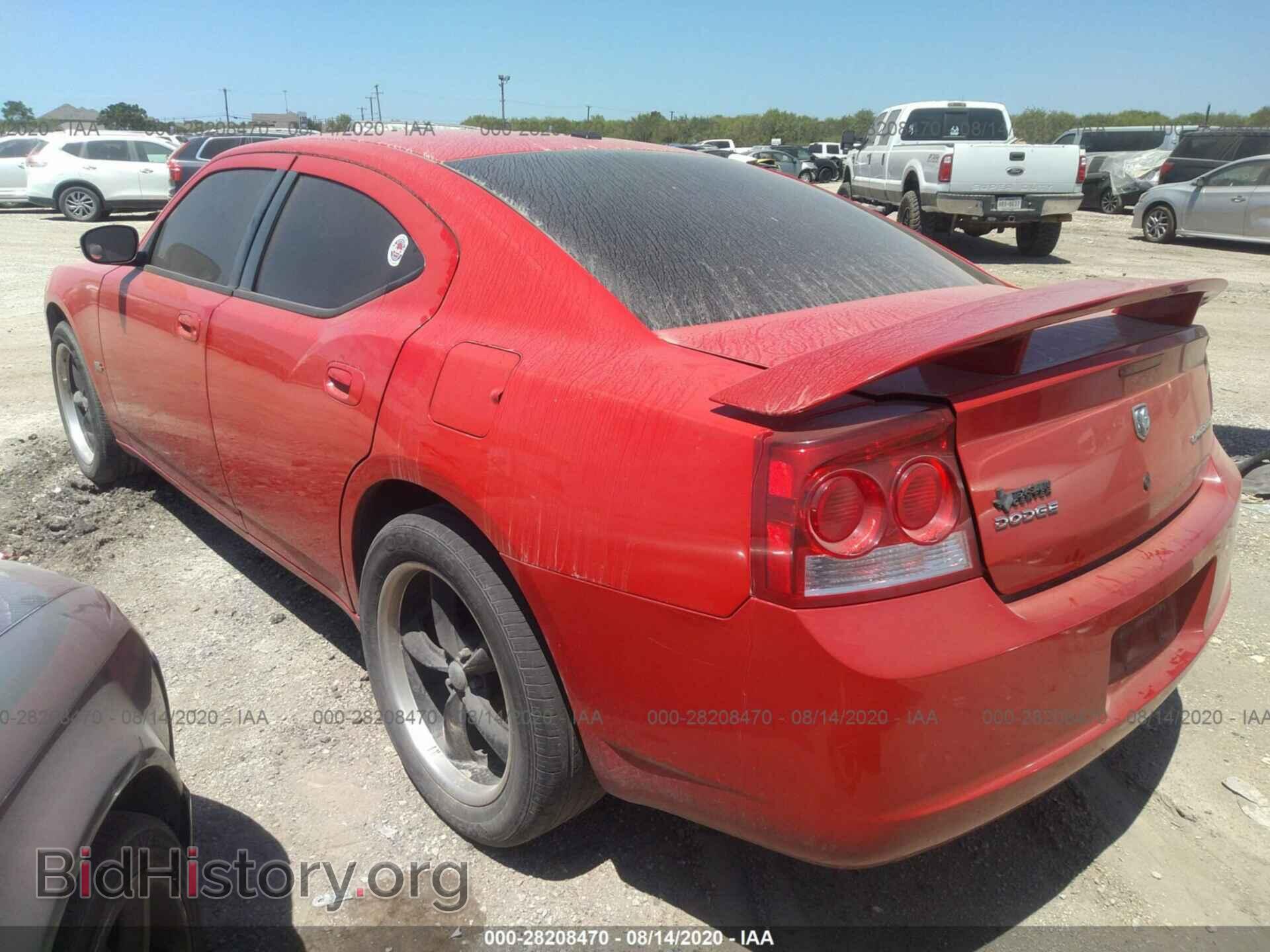 2009 DODGE CHARGER - VIN: 2B3KA33V89H553729 - Фото 3