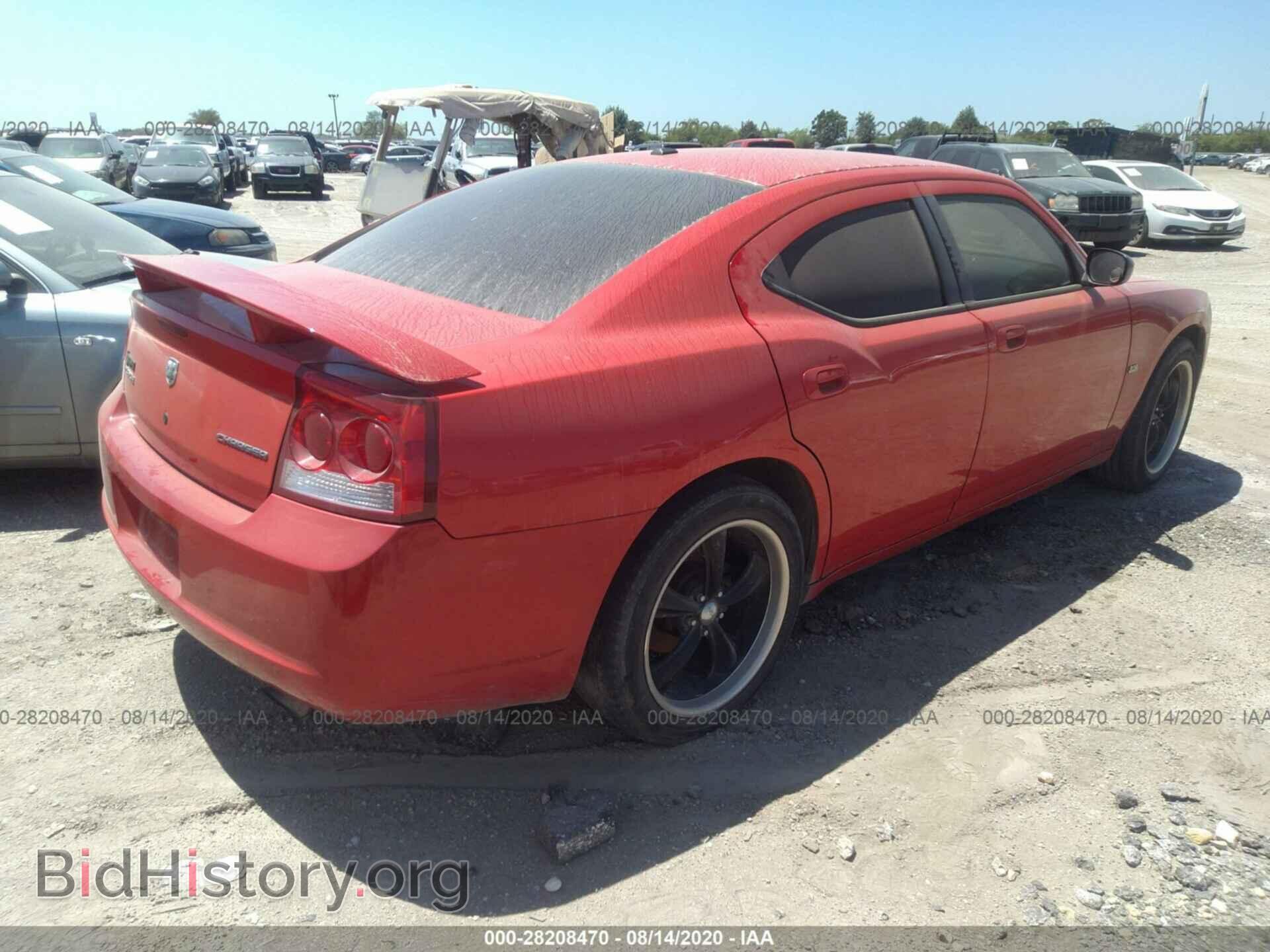 2009 DODGE CHARGER - VIN: 2B3KA33V89H553729 - Фото 4
