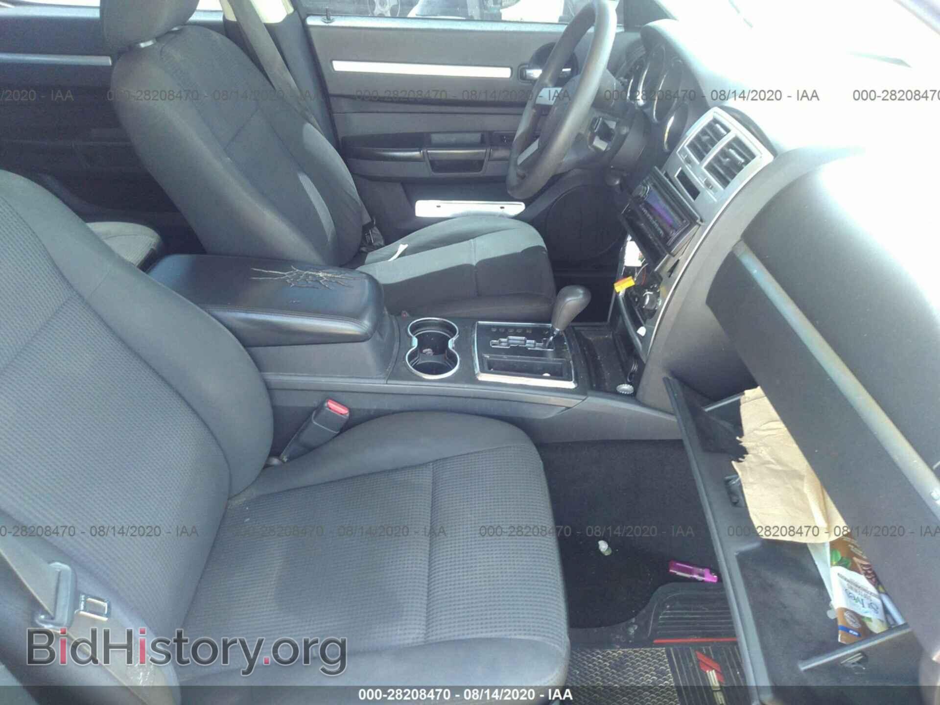 2009 DODGE CHARGER - VIN: 2B3KA33V89H553729 - Фото 5