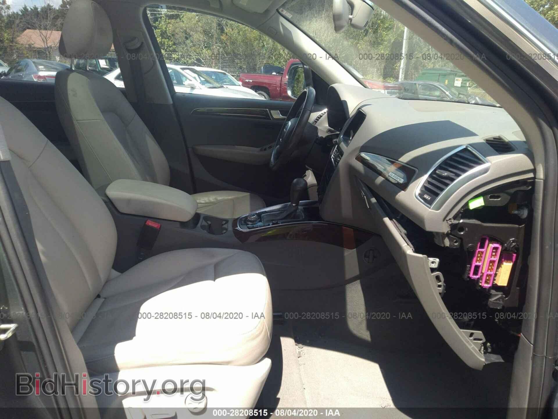 2012 AUDI Q5 - VIN: WA1LFAFP3CA011301 - Фото 5