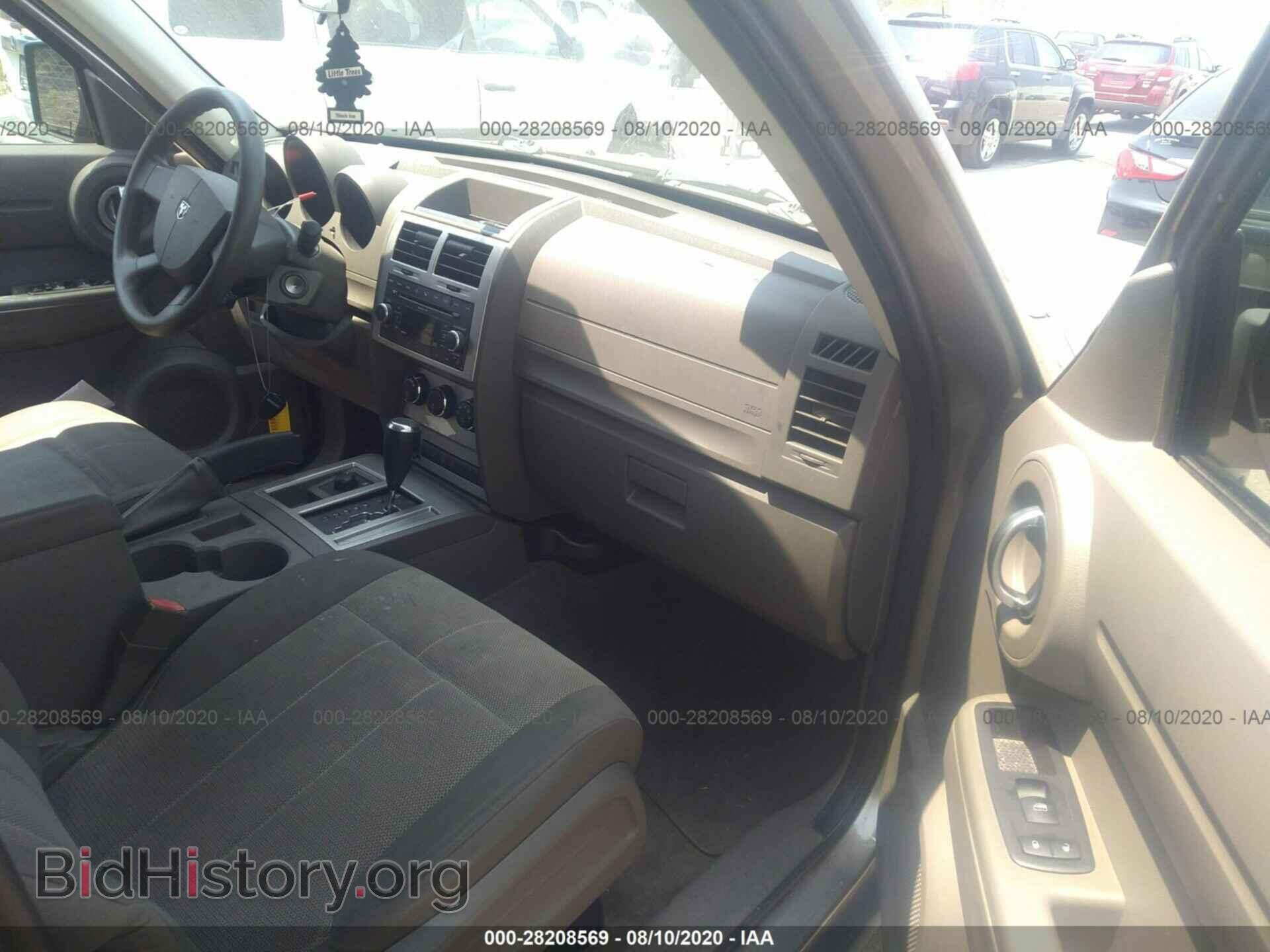 2007 DODGE NITRO - VIN: 1D8GU28K97W549984 - Фото 5