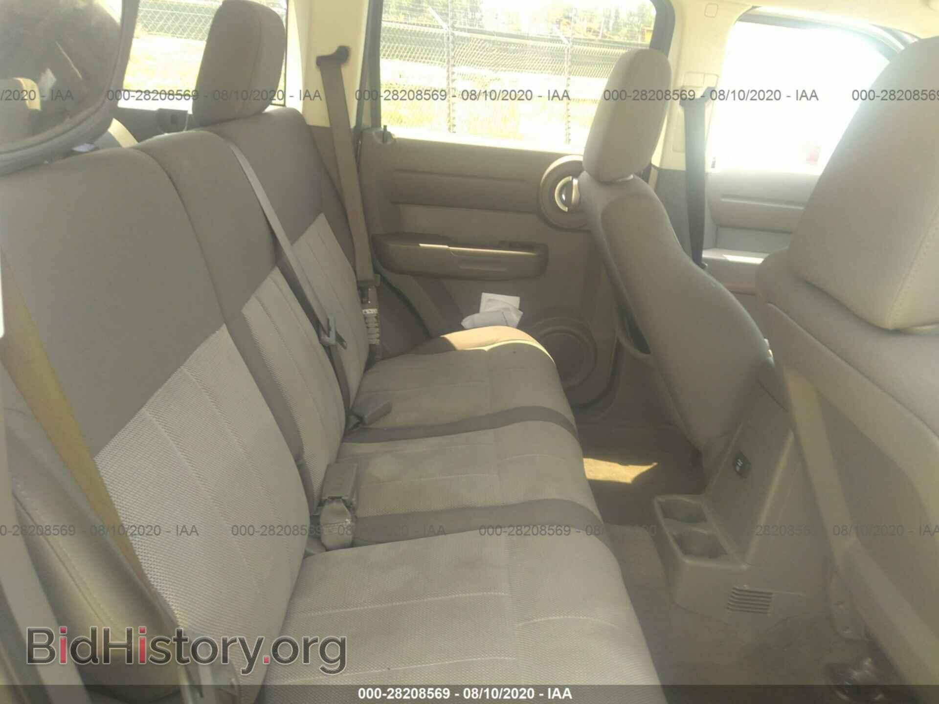 2007 DODGE NITRO - VIN: 1D8GU28K97W549984 - Фото 8