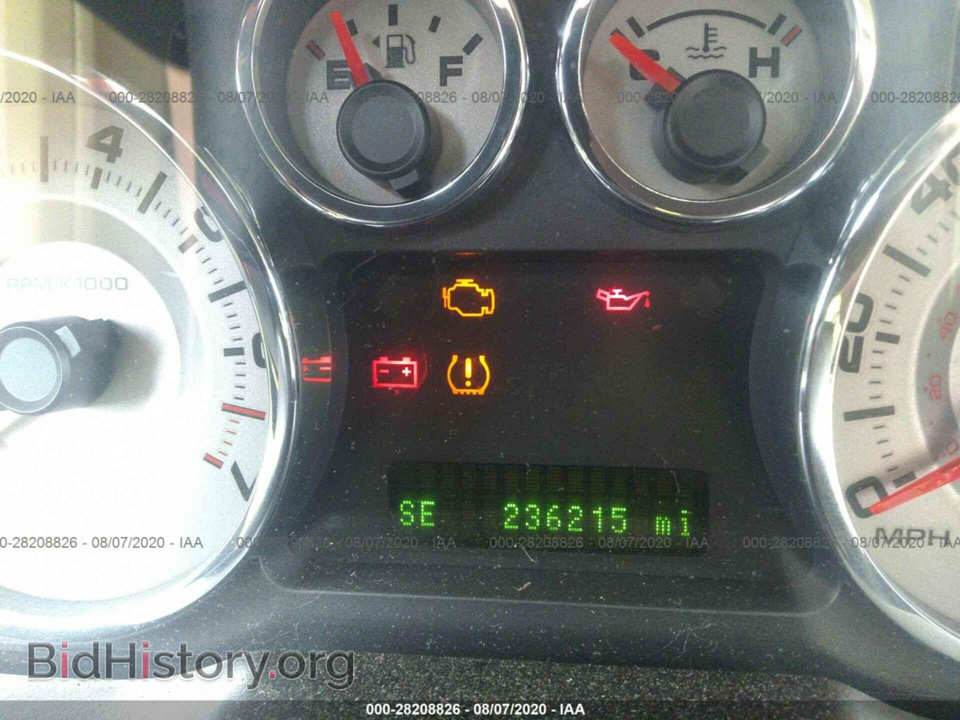 2008 FORD EDGE - VIN: 2FMDK39C48BB45834 - Photo 7