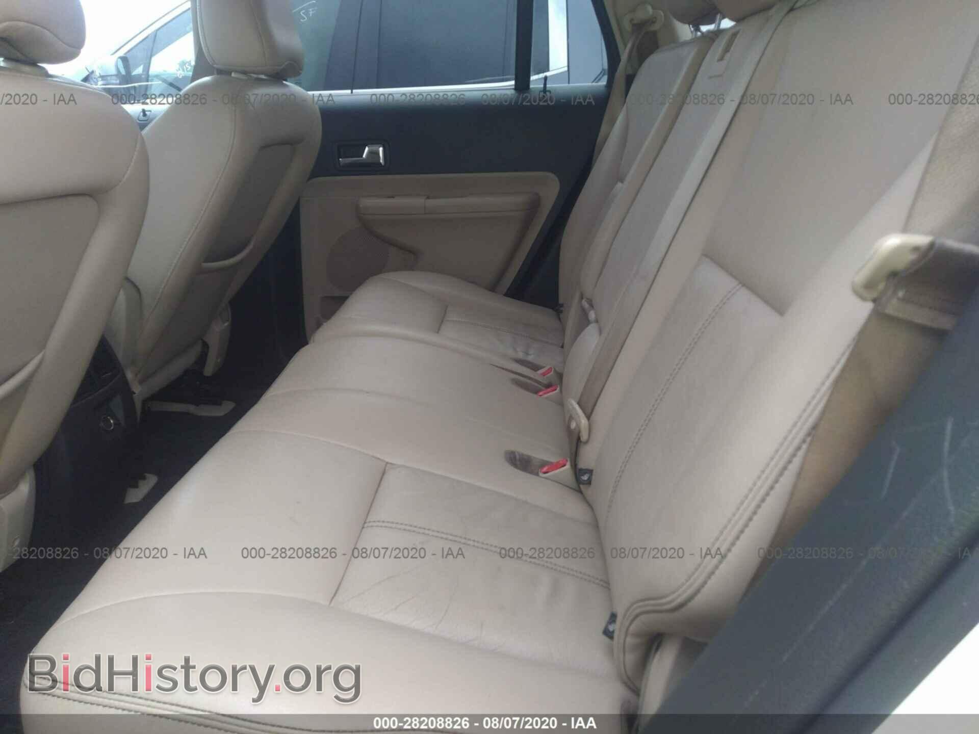 2008 FORD EDGE - VIN: 2FMDK39C48BB45834 - Photo 8