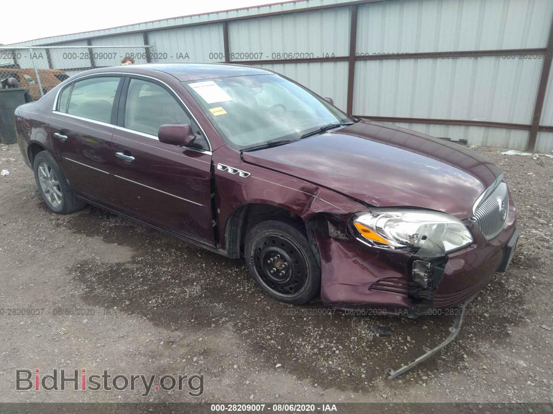Фотография 1G4HD57237U210814 - BUICK LUCERNE 2007