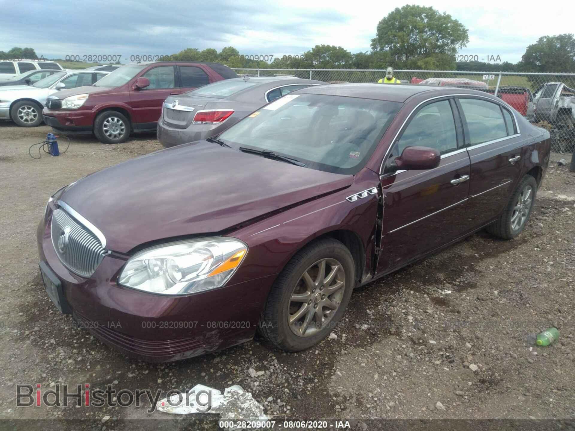 2007 BUICK LUCERNE - VIN: 1G4HD57237U210814 - Фото 2