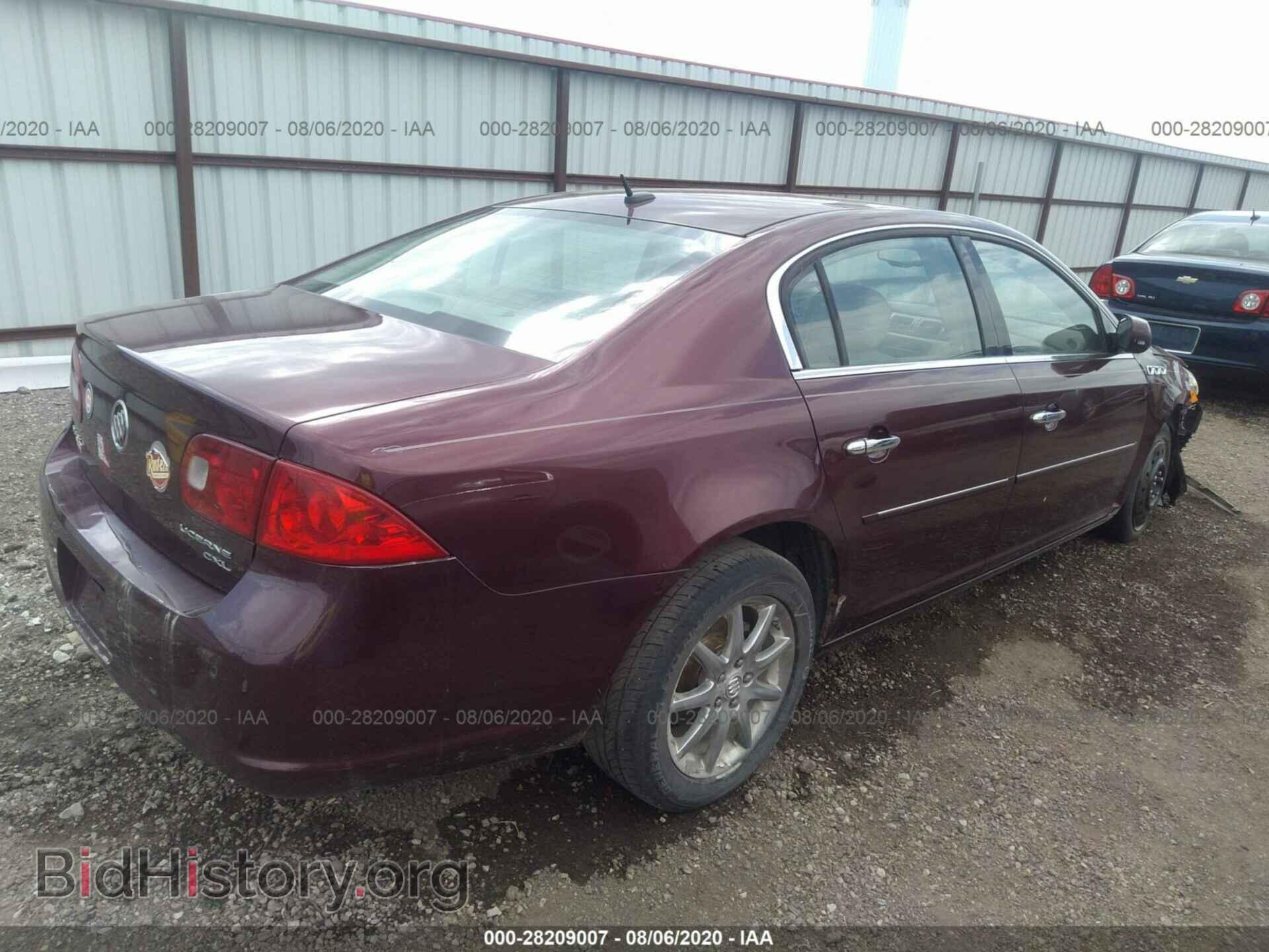 2007 BUICK LUCERNE - VIN: 1G4HD57237U210814 - Фото 4