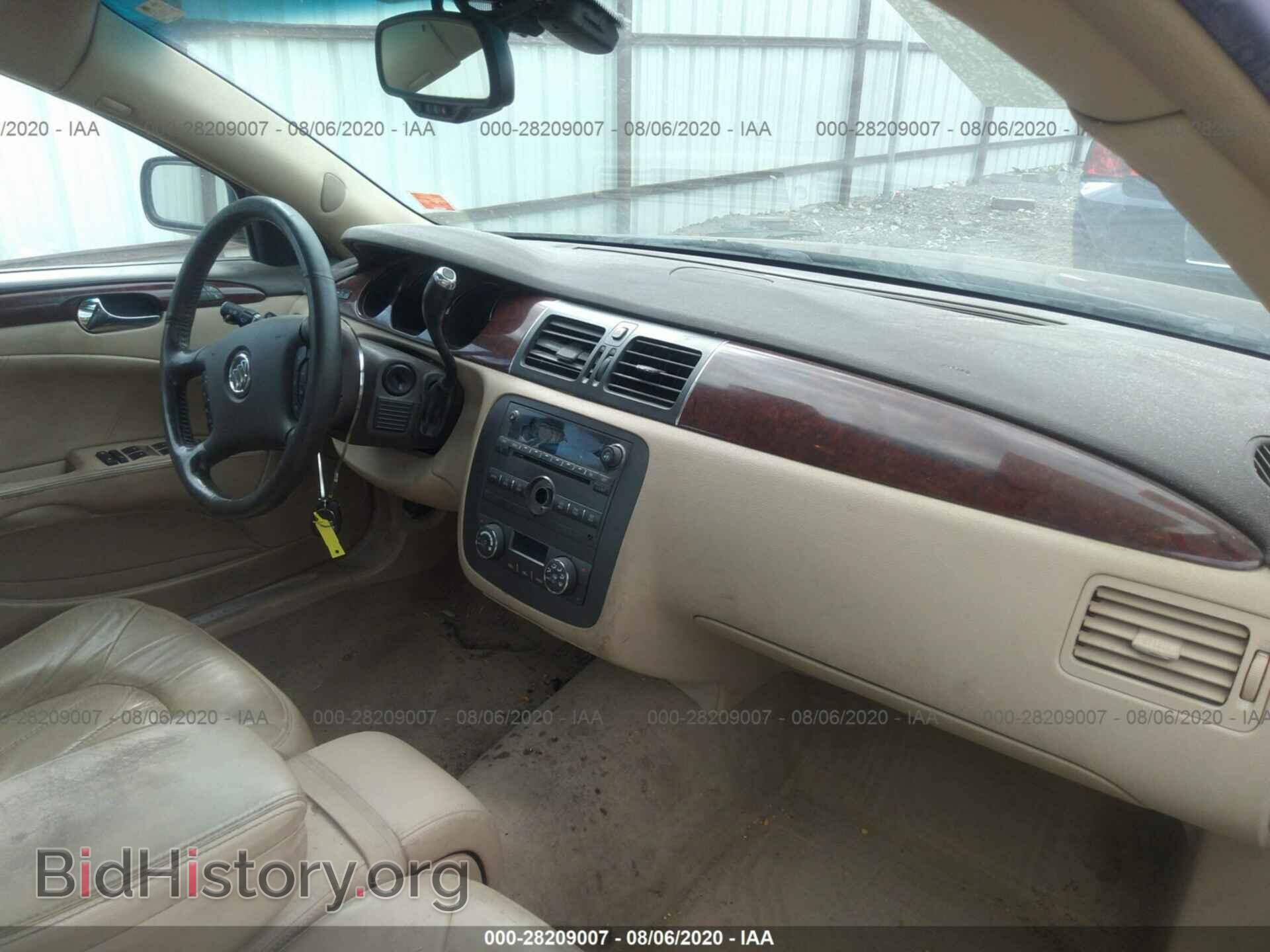 2007 BUICK LUCERNE - VIN: 1G4HD57237U210814 - Фото 5